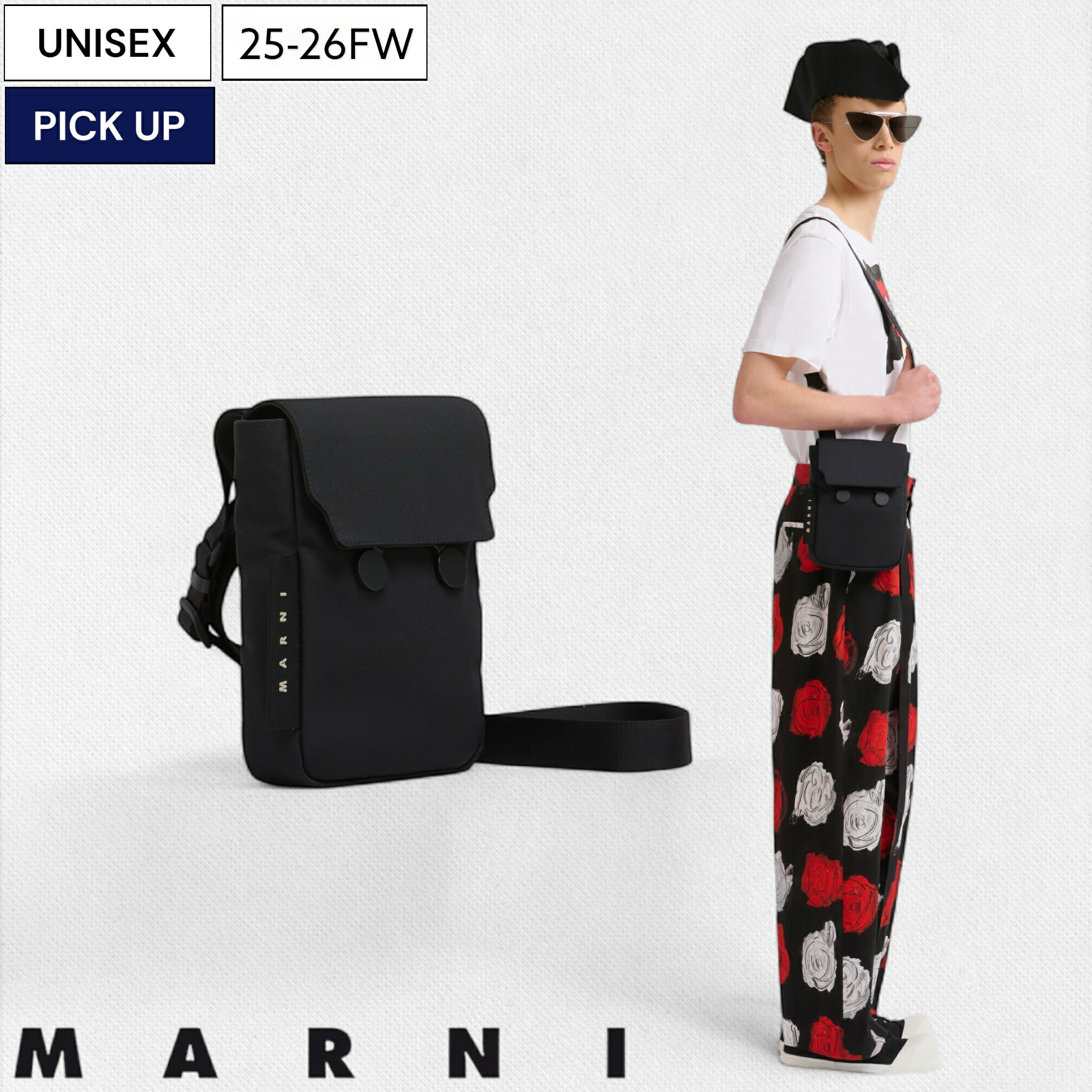 楽天市場】【定価127,600円(税込)】MARNI -マルニ- 大人好みのカラーと
