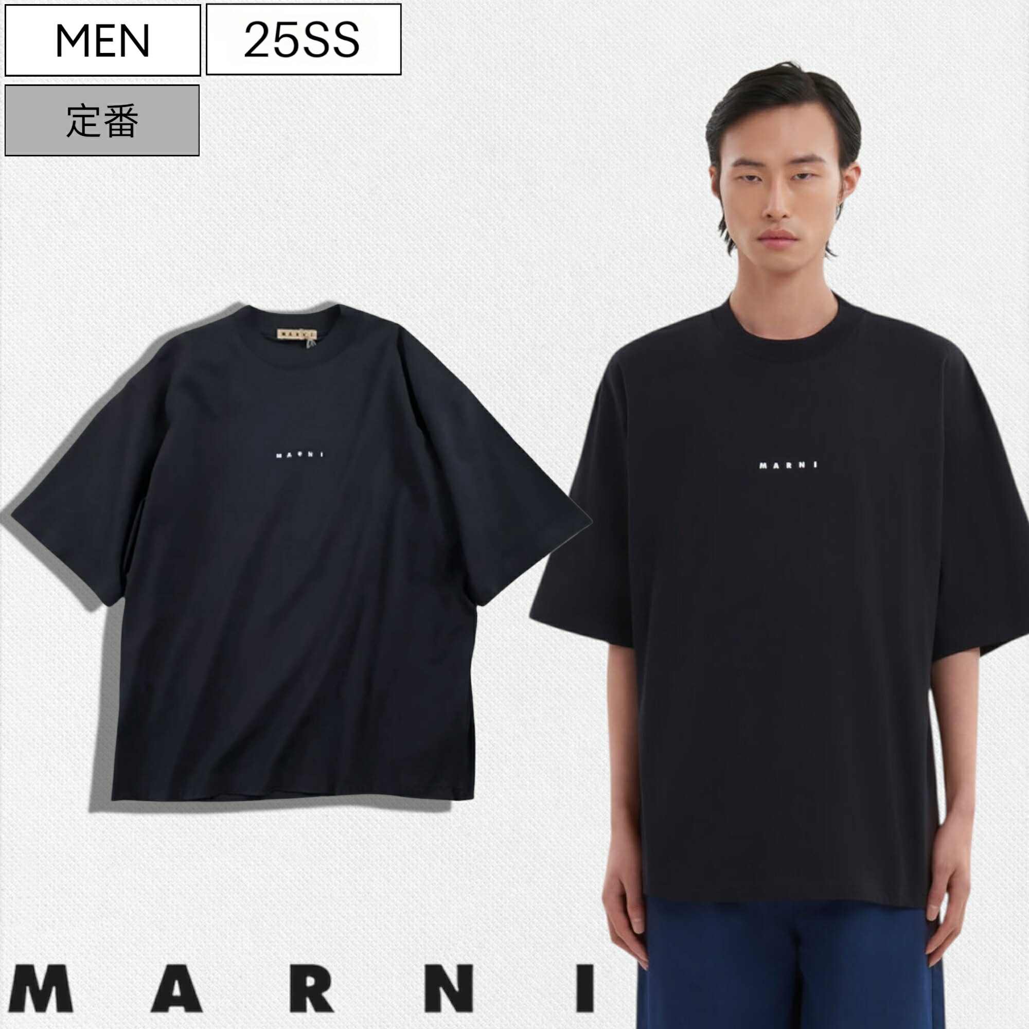 関税/送料込★Marni★ブロック ロゴプリント クルー Tシャツ アイボリー コットンクルーネックTシャツ、マルニロゴプリント