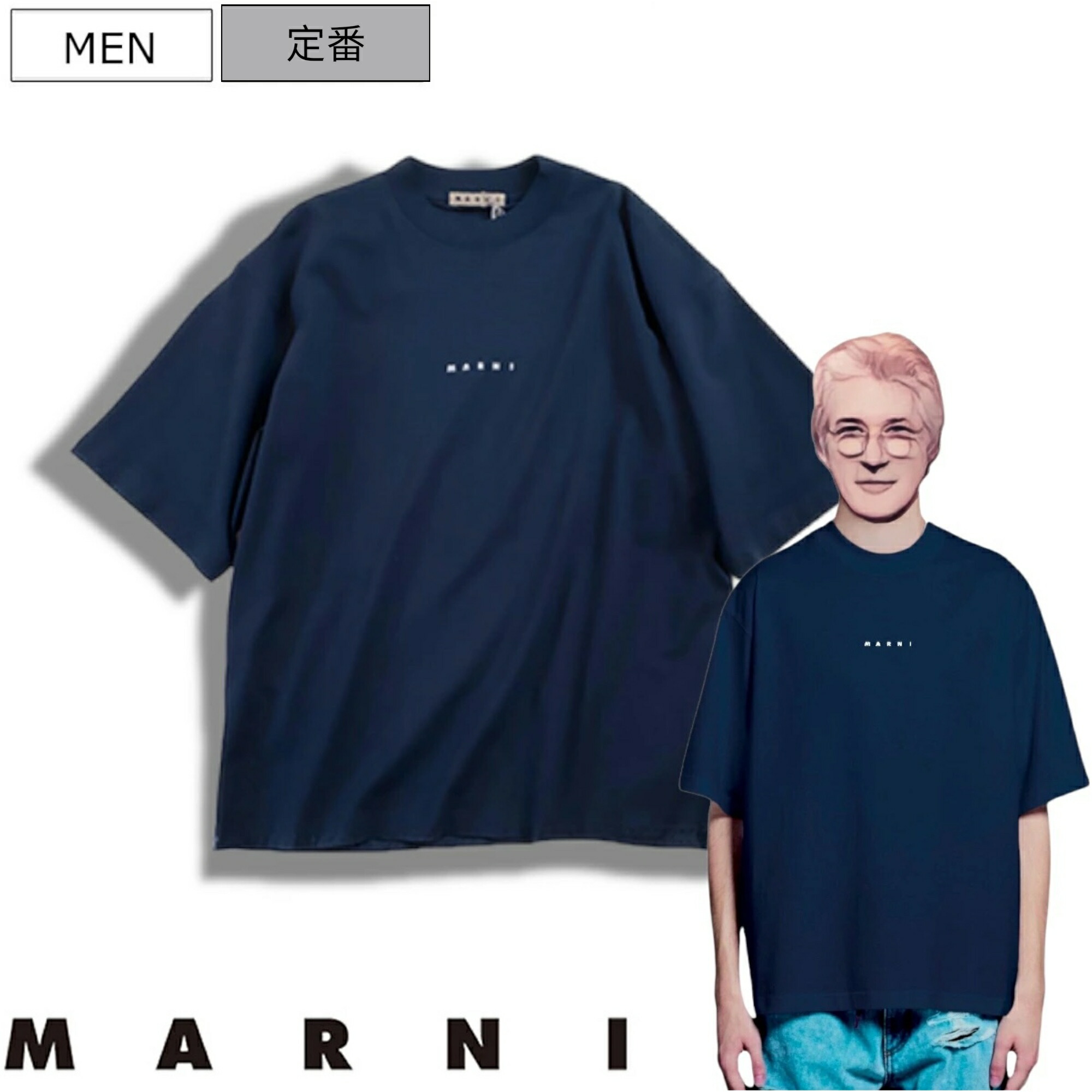 美品✨️MARNI ツートーンデニムシャツ カットオフビッグシルエット 24AW 楽天市場】【定価59,400円(税込)】MARNI -マルニ- ゆったりした