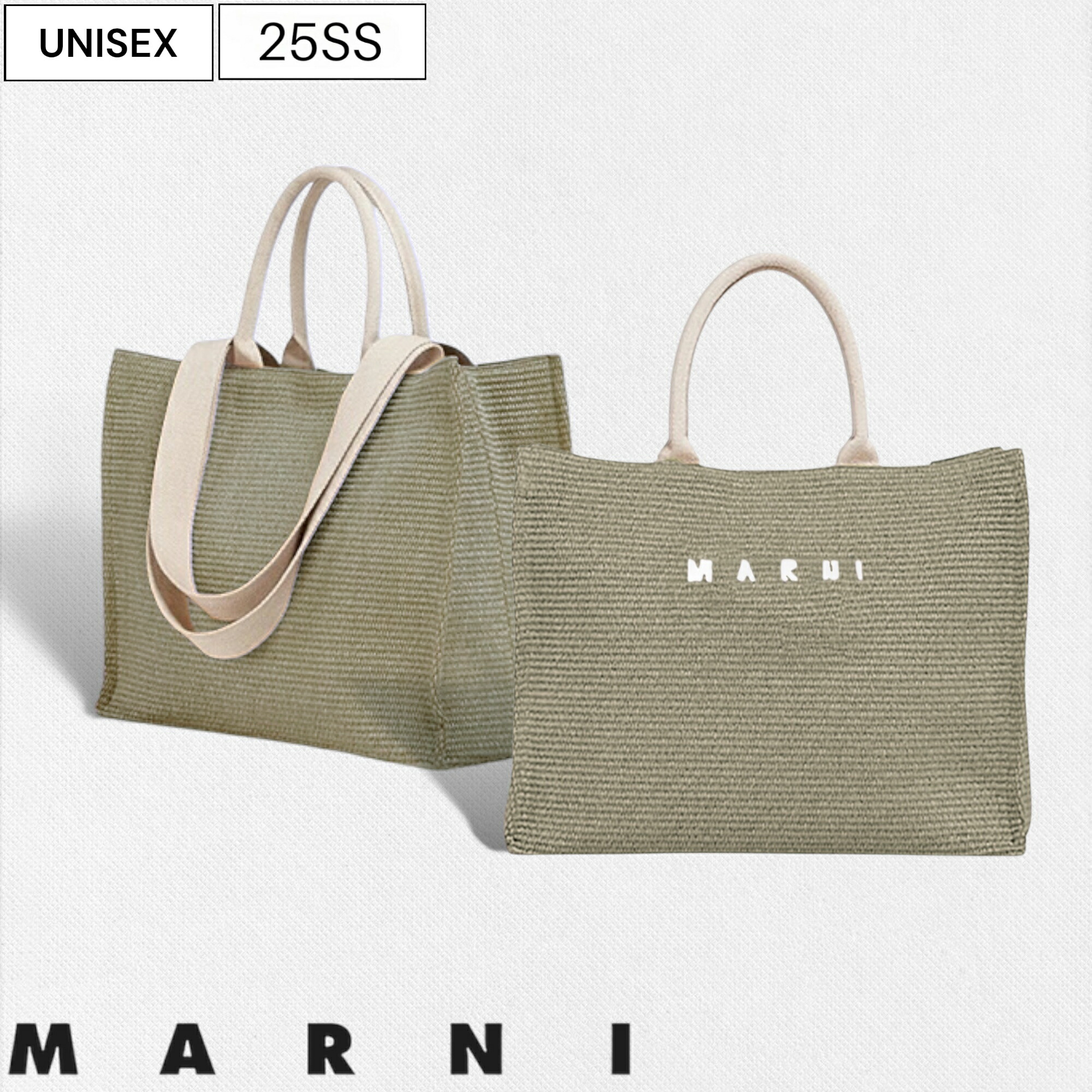 MARNI カーキ スモール ラフィア風トートバッグ イタリア製 グリーン ラフィアエフェクトスモールトートバッグ | Marni