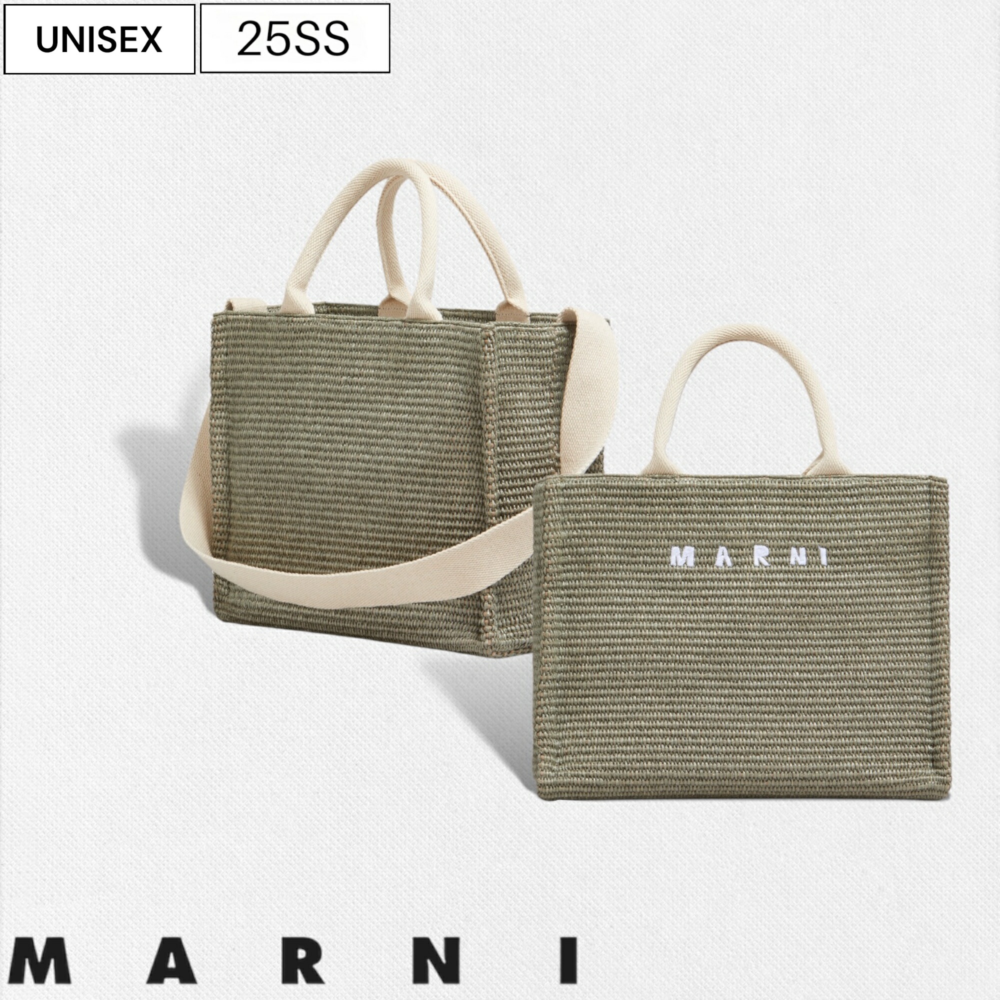 MARNI 春夏コーデに！ロゴ刺繍入り2WAYラフィアトートバッグ MARNI 春夏コーデに！ロゴ刺繍入り2WAYラフィアトートバッグ