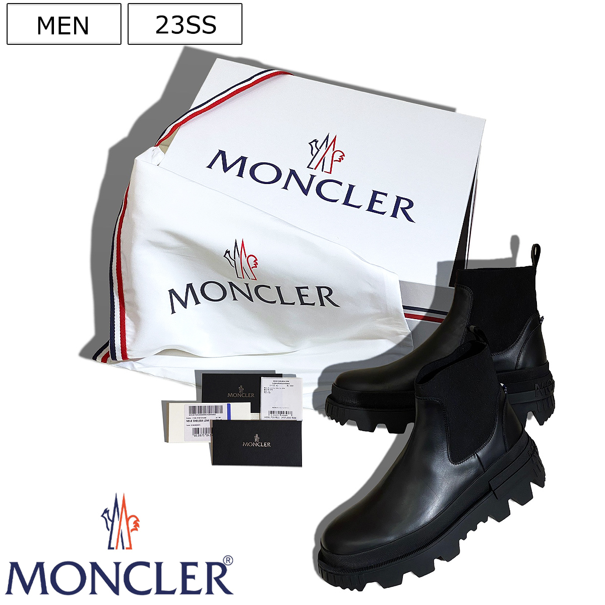 WEB限定】 MONCLER モンクレール 大人のラグジュアリーカジュアルを