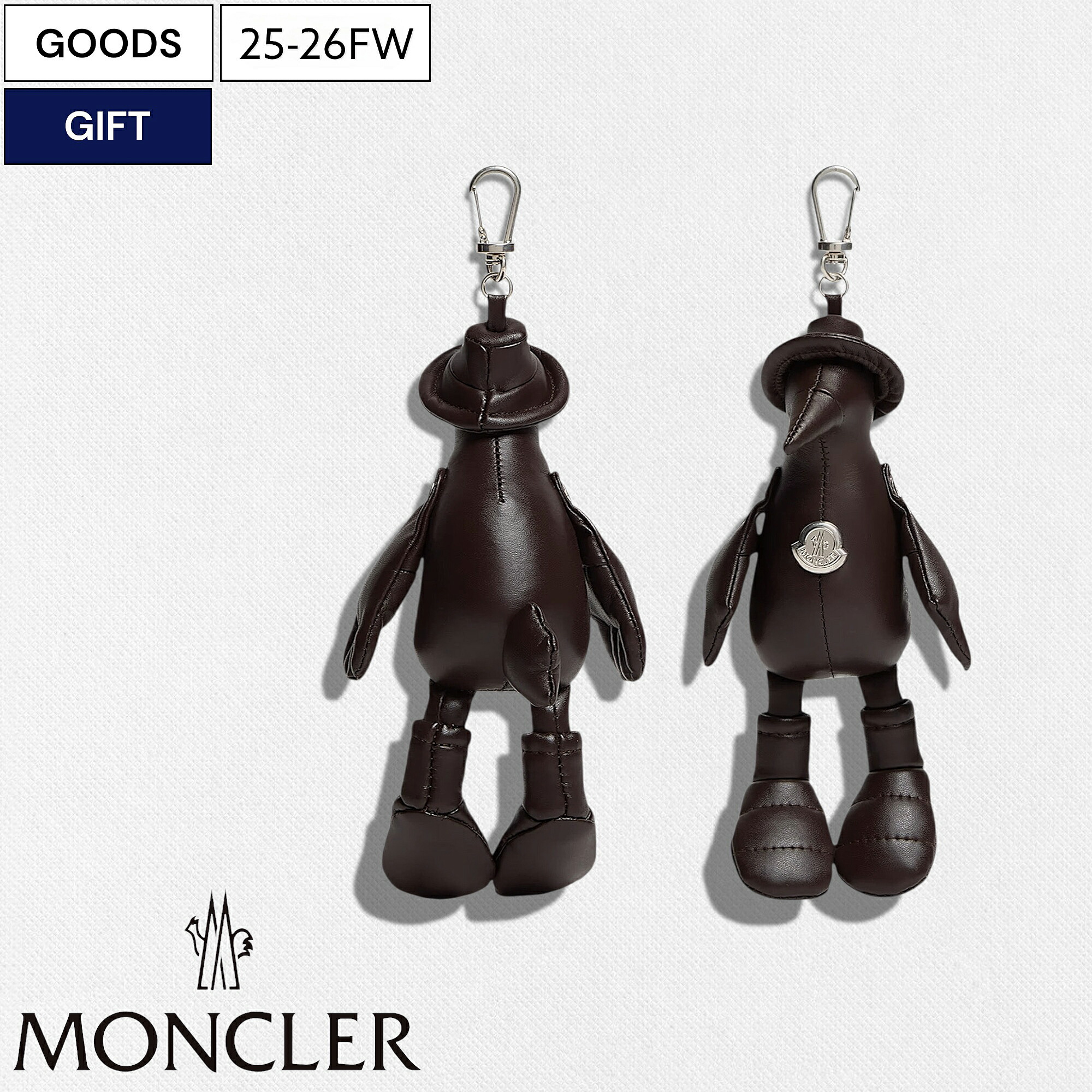楽天市場】【MONCLER/モンクレール/GENIUS/ジーニアス/8 Palm