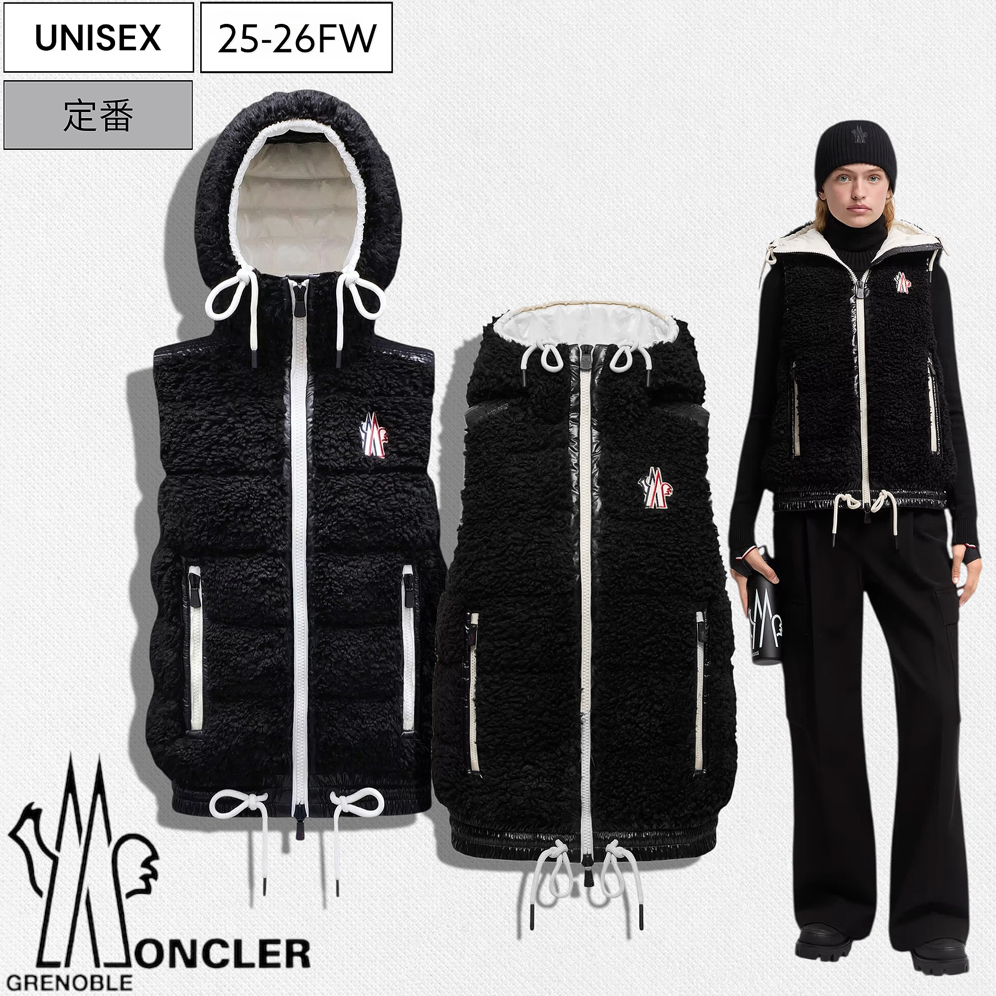 楽天市場】【定価210,100円(税込)】MONCLER GRENOBLE モンクレール