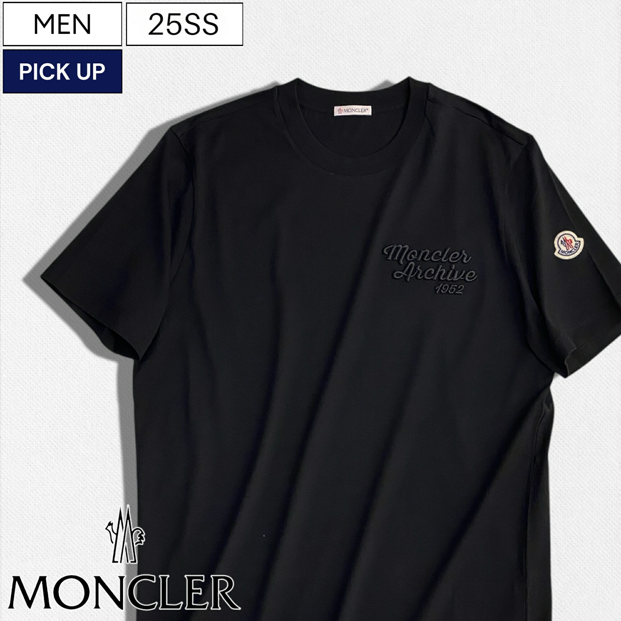 楽天市場】【定価63,800円(税込)】MONCLER モンクレール