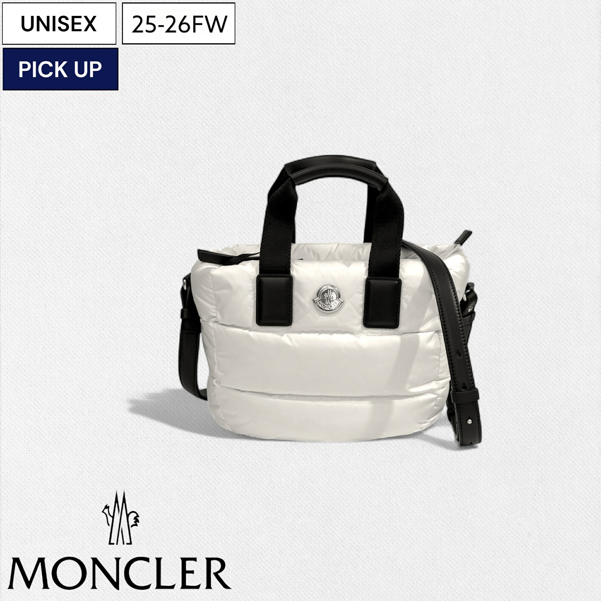 【ほぼ未使用品】 MONCLER ホワイト ダウン トートバッグ 楽天市場】モンクレール ダウン（カラーホワイト）（バッグ