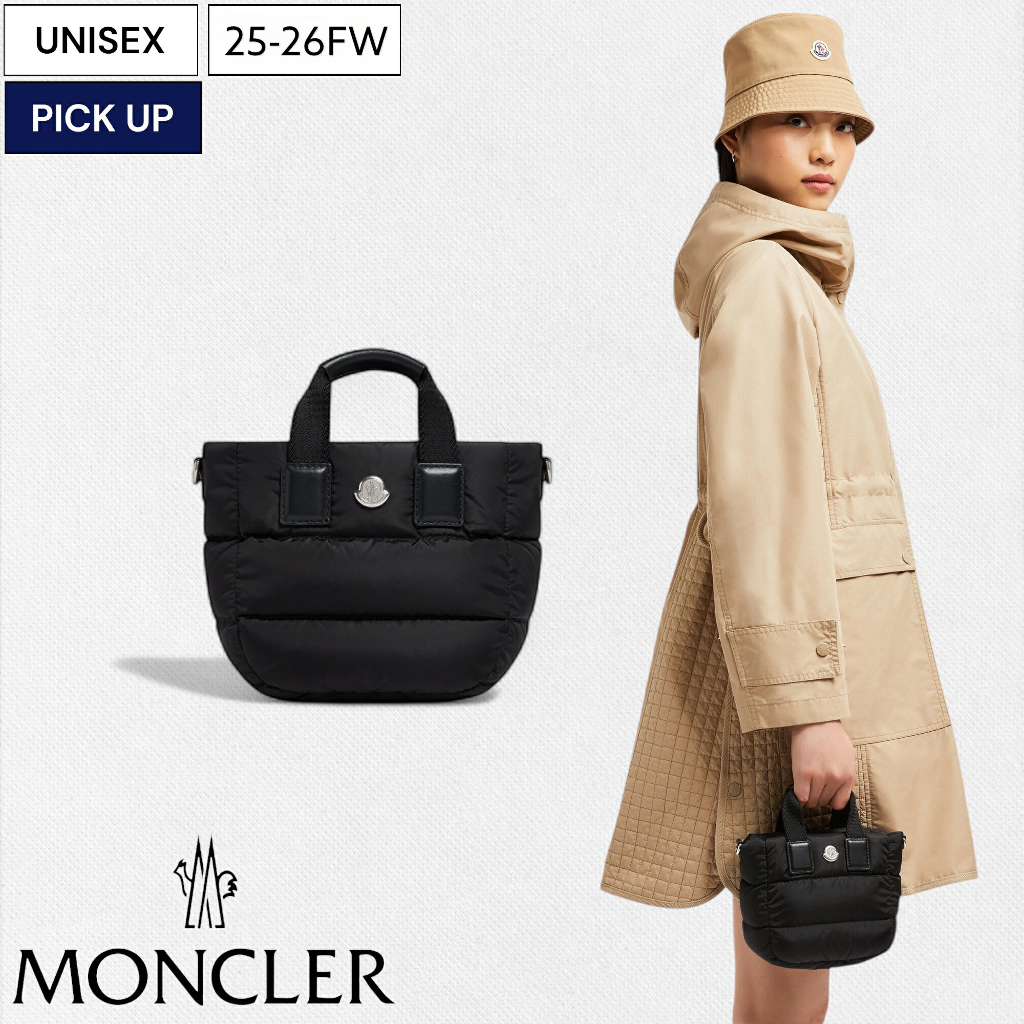 楽天市場】モンクレール マイクロ トートバッグ レディース CARADOC