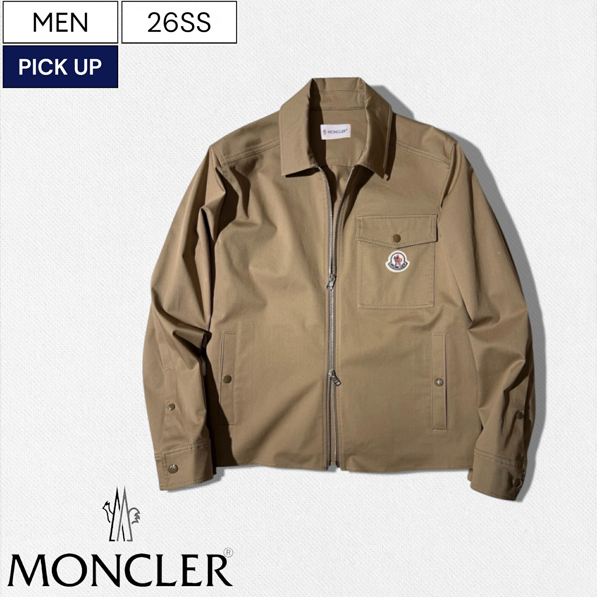 NEW BRAND