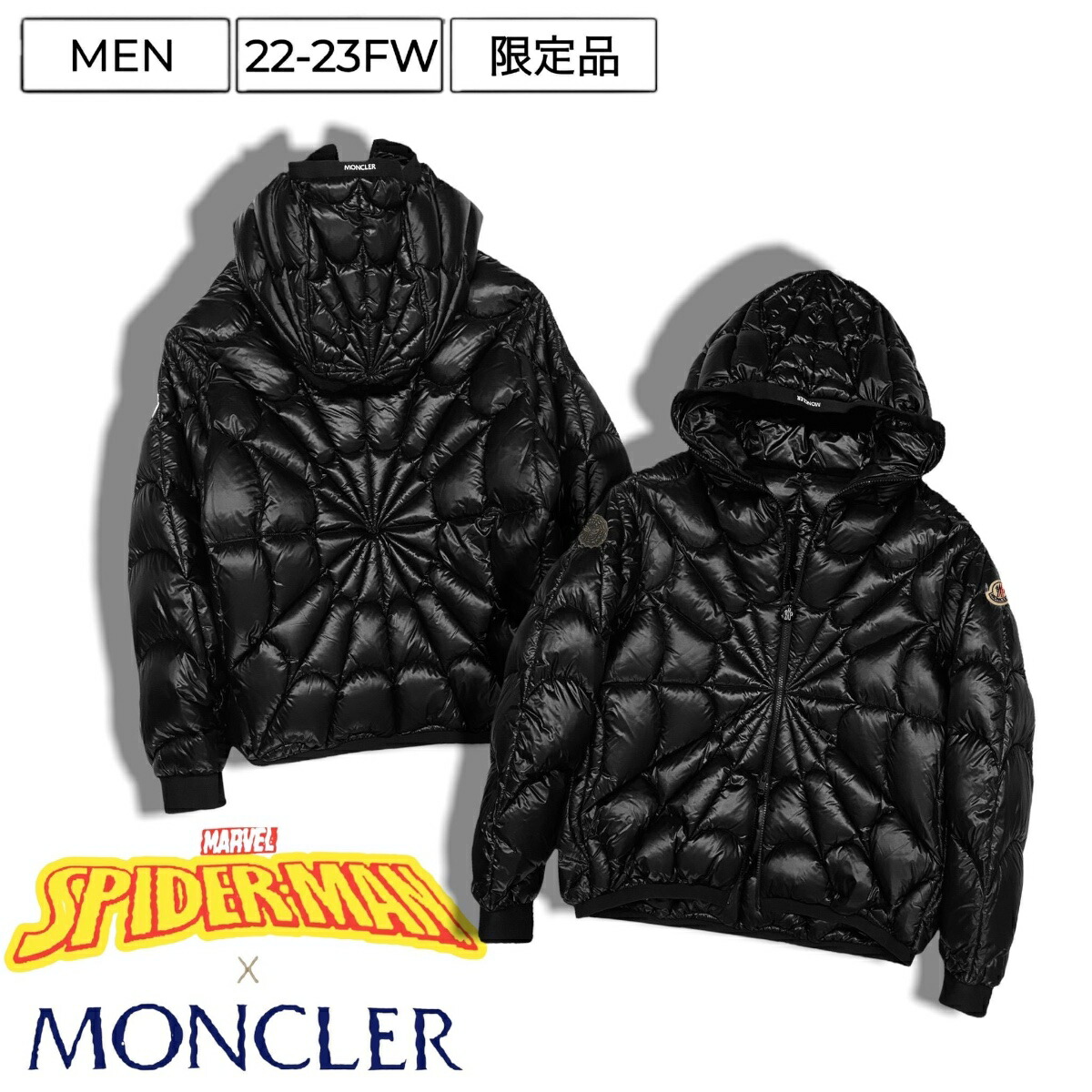 楽天市場】【定価220,000円(税込)】MONCLER モンクレール 都会から