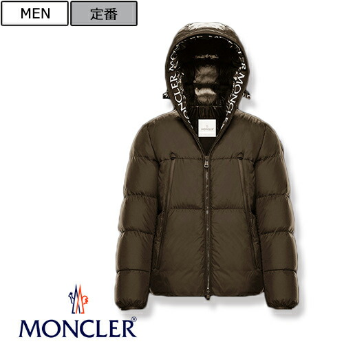 定価2 000円 税込 Moncler モンクレール コート ジャケット 都会からゲレンデまでカバーする比類のない存在感 大人のラグジュアリーカジュアルを演出するブランドロゴ入りダウンジャケット アウター カーキ 定価2 メンズ Moncler 国内正規品 モンクレール