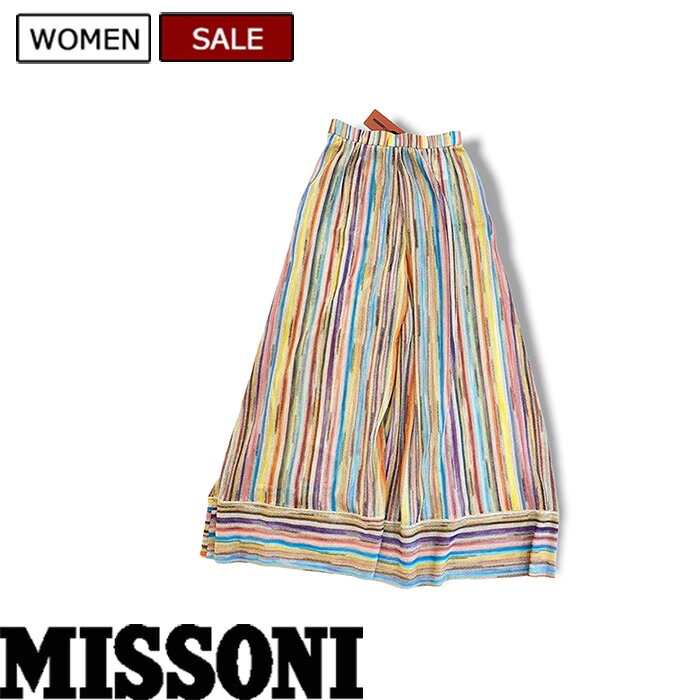【定価97,900円(税込)】MISSONI ミッソーニ　華やかなカラーリングと大人の色香漂わす透け感で大人の休日を格上げする！バカンスやビーチにピッタリな マルチカラーフレアパンツ　リラックス　ロング丈　81471001　マルチカラー イタリア製 36 38 40 42 44　レディース la1