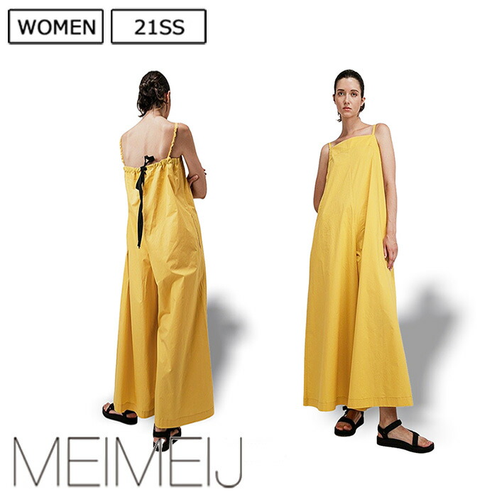 定価39 600円 税込 Meimeij メイメイジェー 風にゆれる鮮やかなコットン地が大人の休日を格上げする キャミソールロンパース ワンピース ロングスカート ノースリーブワンピ オールインワン c イエロー イタリア製 36 38 40 42 44 レディース Psicologosancora Es