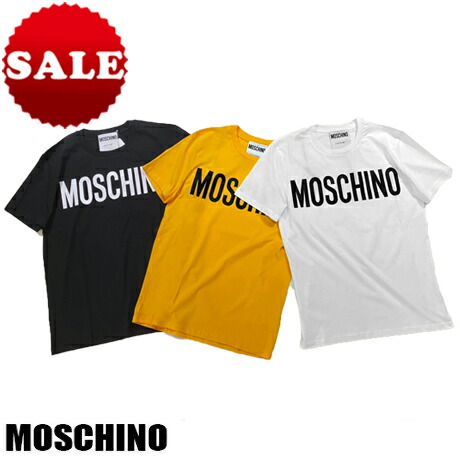 全国組立設置無料 【定価26,400円(税込)】MOSCHINO モスキーノ 大人の 