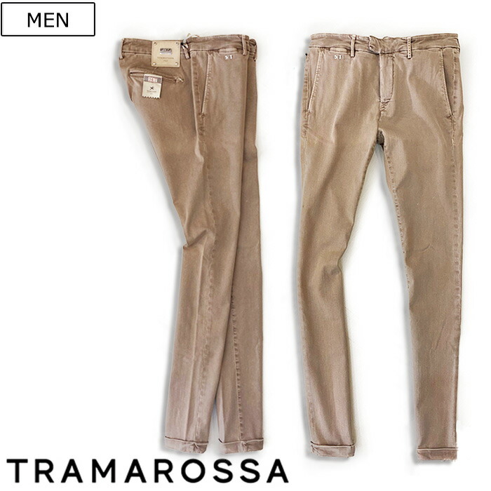 Tramarossa◇Made in Italy◇32◇ストレッチ パンツ