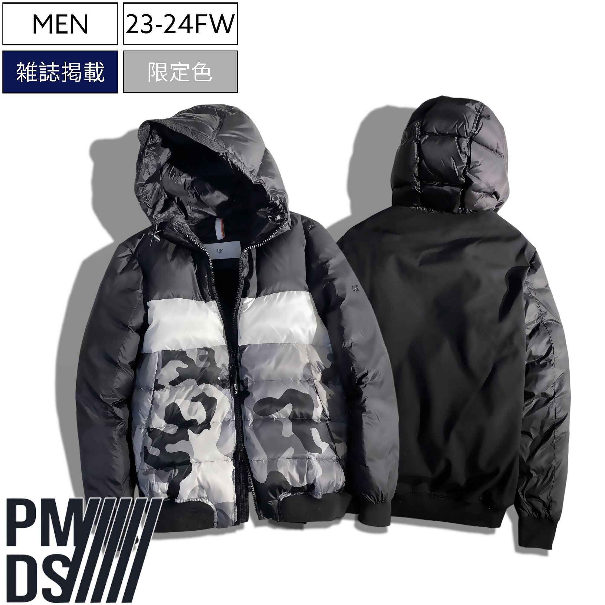 楽天市場】【定価42,900円(税込)】PREMIUM MOOD DENIM SUPERIOR PMDS