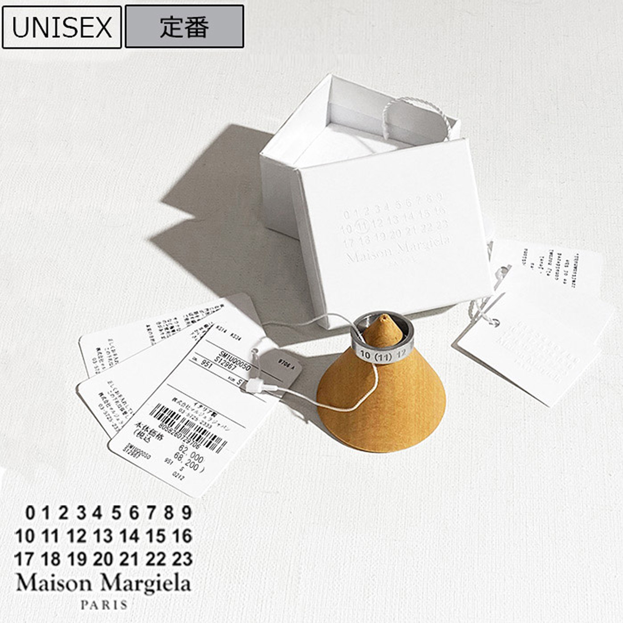 Maison Martin Margiela 20周年アニバーサリー リング Maison Martin Margiela 20周年 リング レア - メルカリ