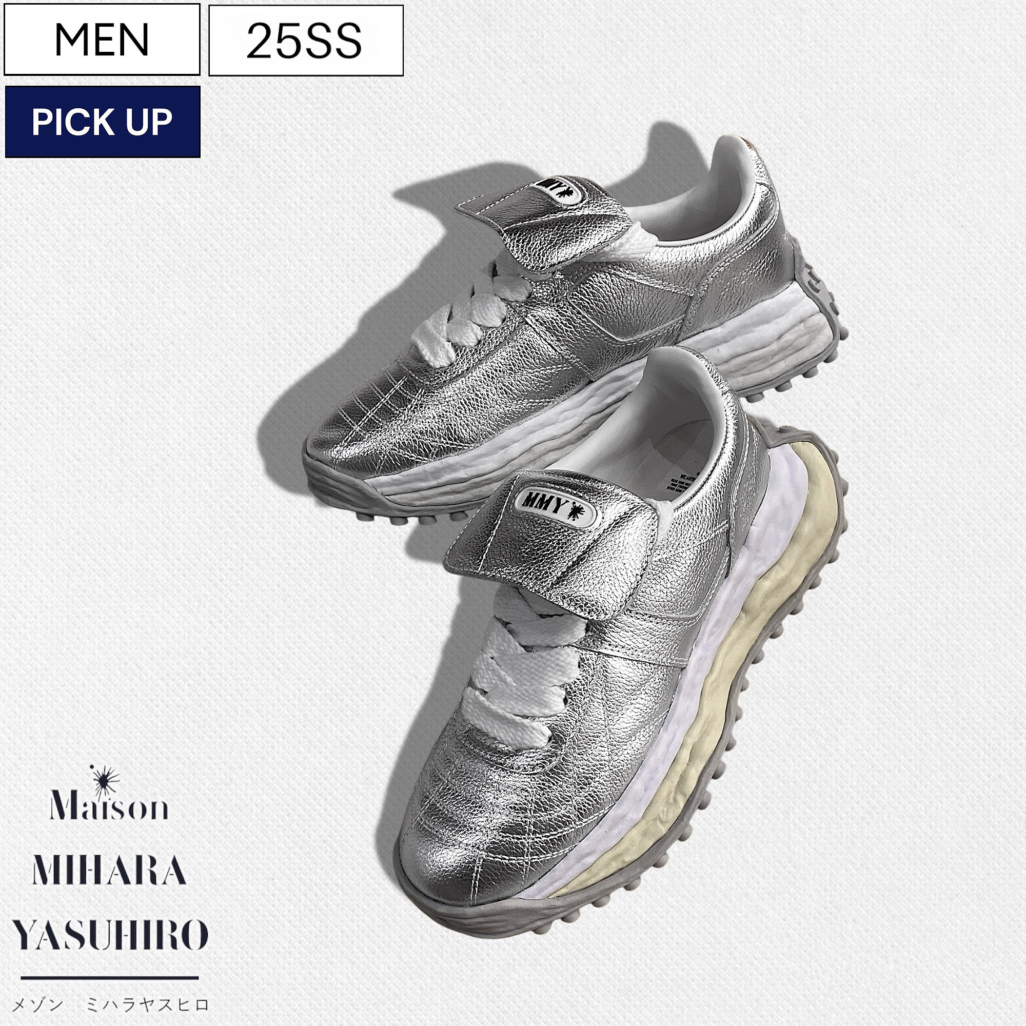 37 Maison Mihara Yasuhiroメゾンミハラヤスヒロスニーカー 楽天市場】 Maison MIHARA YASUHIRO : Studio Route134
