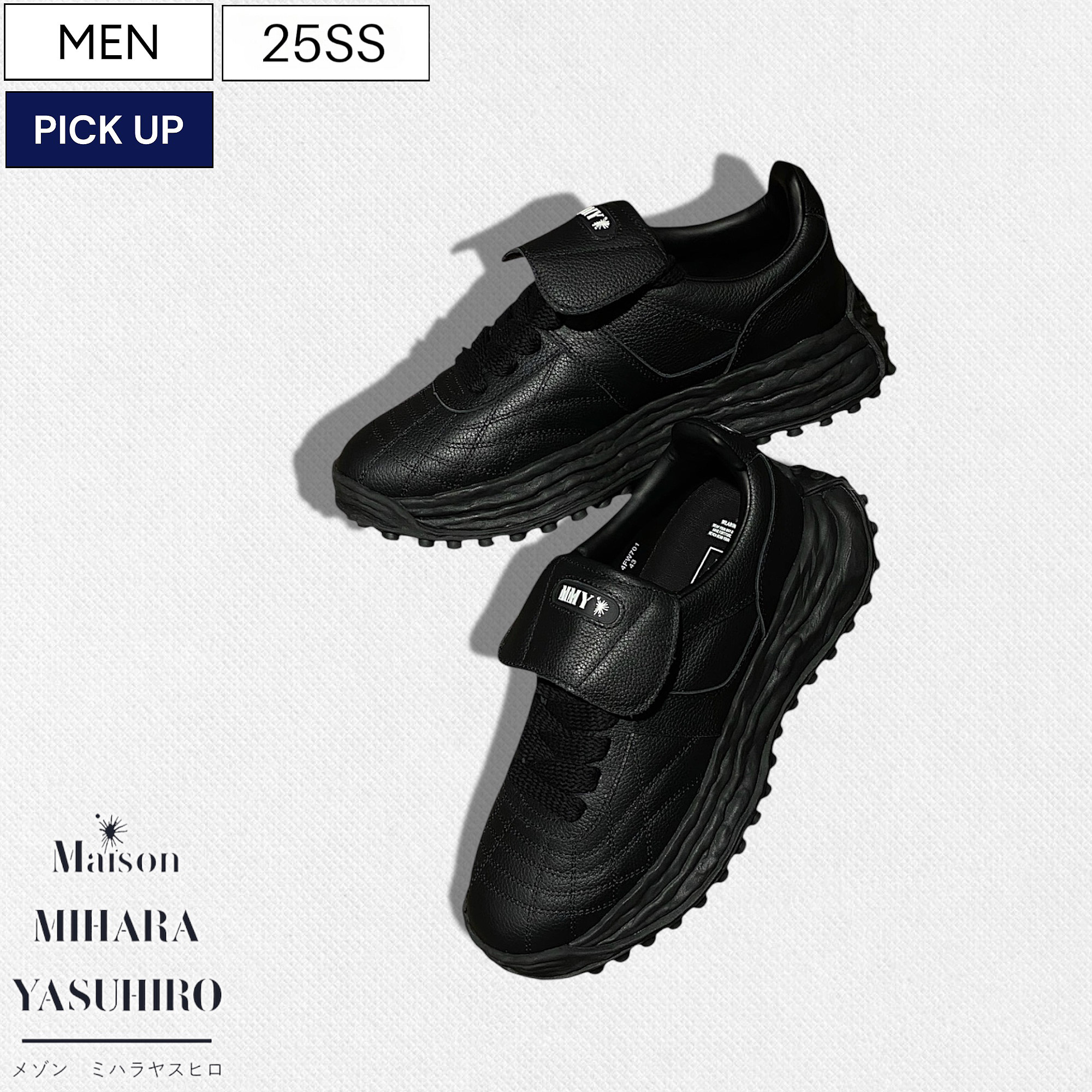 楽天市場】【定価53,900円(税込)】Maison MIHARA YASUHIRO