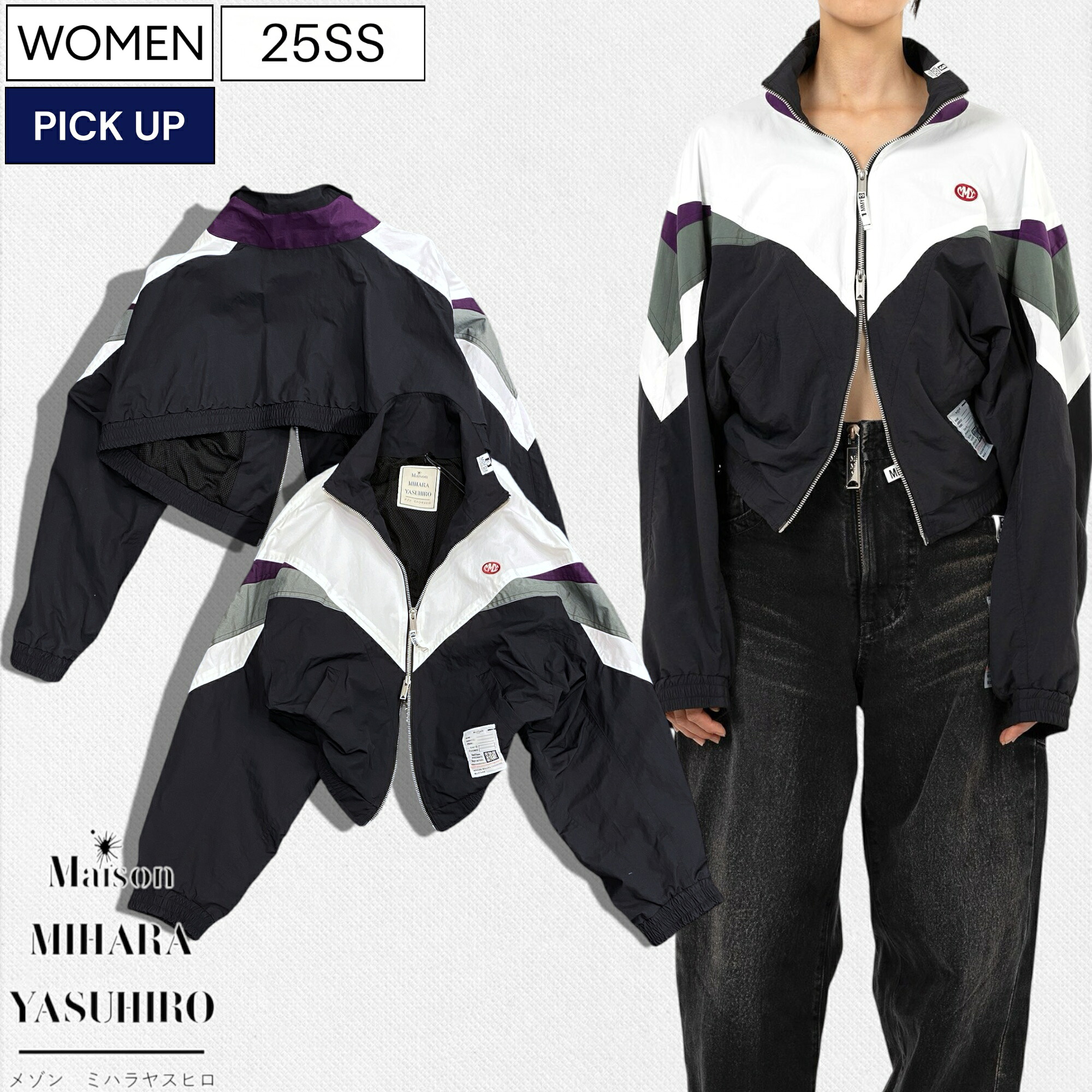 【楽天市場】【定価69,300円(税込)】Maison MIHARA YASUHIRO-メゾン ミハラヤスヒロ- オリジナル刺繍ワッペンが大人 ...