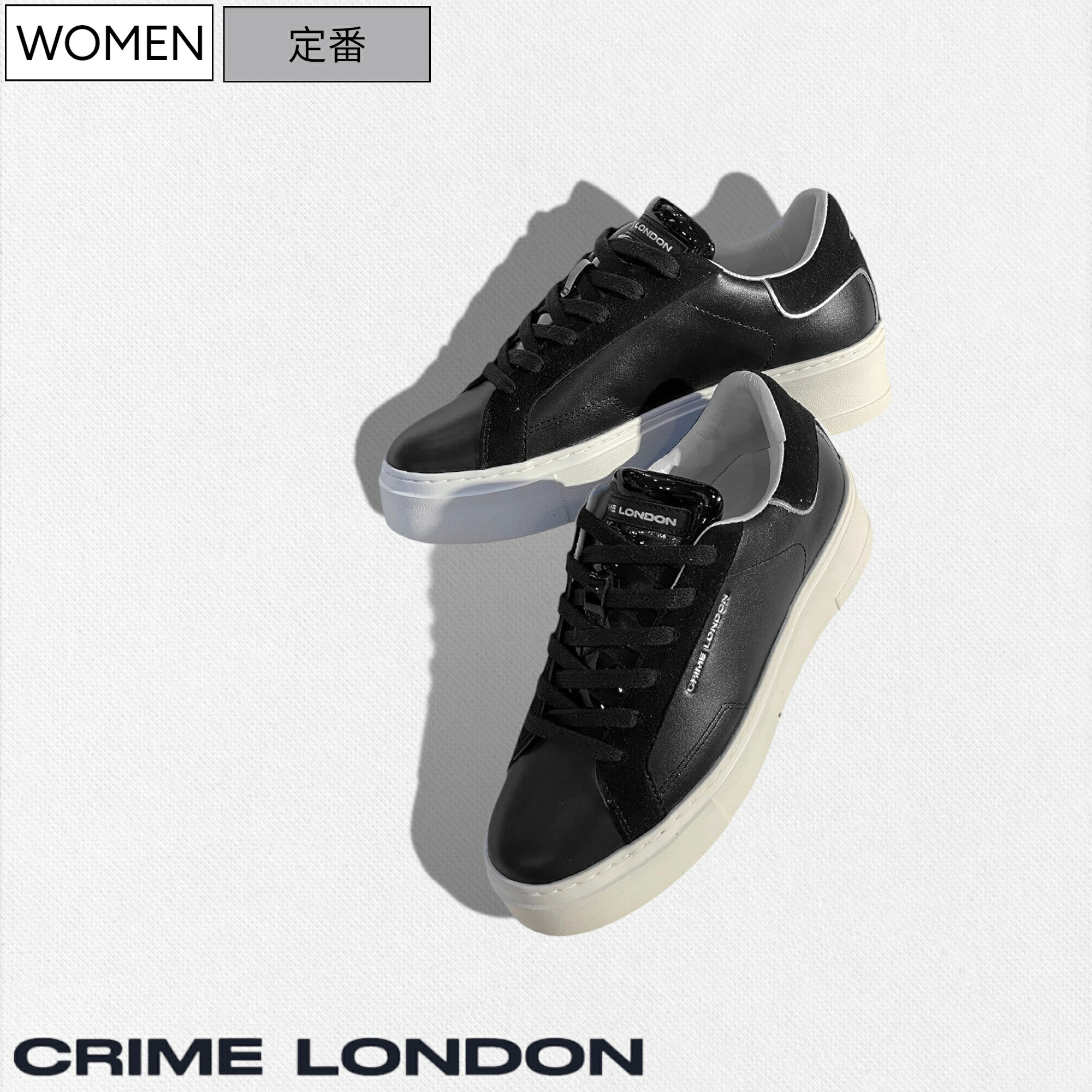 【定価36,300円(税込)】CRIME LONDON クライムロンドン 巧みな素材使いで遊び心を擽るラグジュアリーな足元を演出♪トレンドを意識したロゴ入りレザーコンビネーションスニーカー 靴 シューズ スリッポン EXTRA LIGHT ブラック 322192564022 レディース イタリア製
