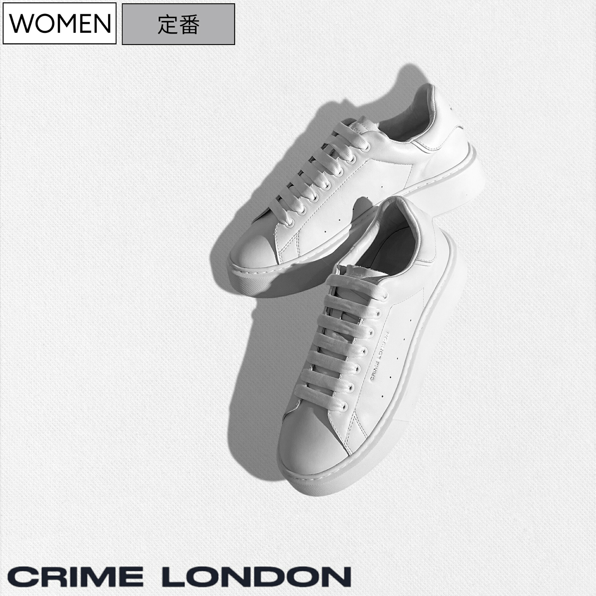【定価39,600円(税込)】CRIME LONDON クライムロンドン ラグジュアリーでヌケ感溢れる足元を演出♪ベーシックながらトレンドを意識したロゴ入りレザーコンビネーションスニーカー 靴 シューズ スリッポン 白スニ CRIME ELEVATE ホワイト 322192564024 レディース
