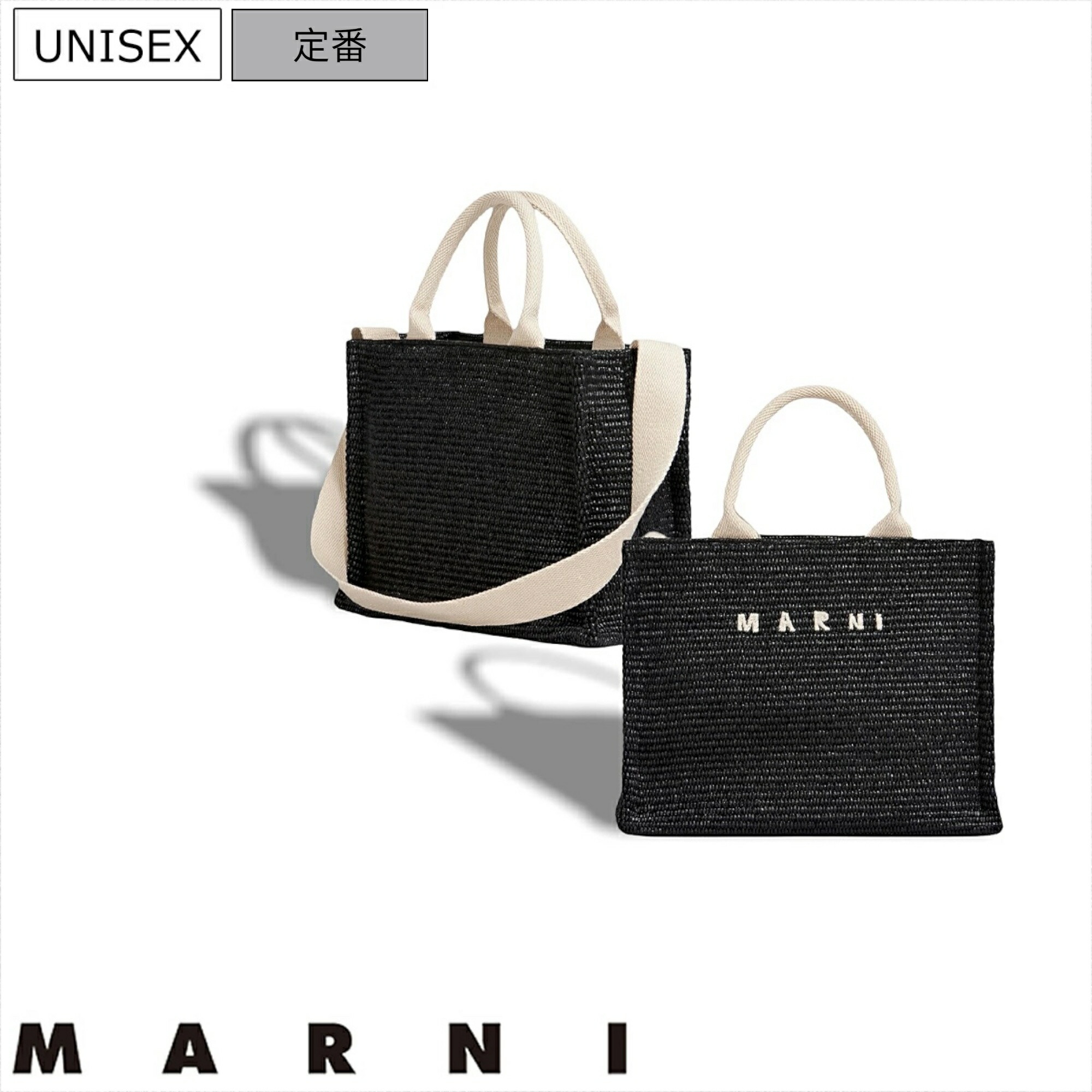 MARNI 【最新】トランカルートート スモールレザーハンドバッグ 楽天市場】MARNI マルニ ショルダーバッグ MUSEO SOFT ミュゼオ