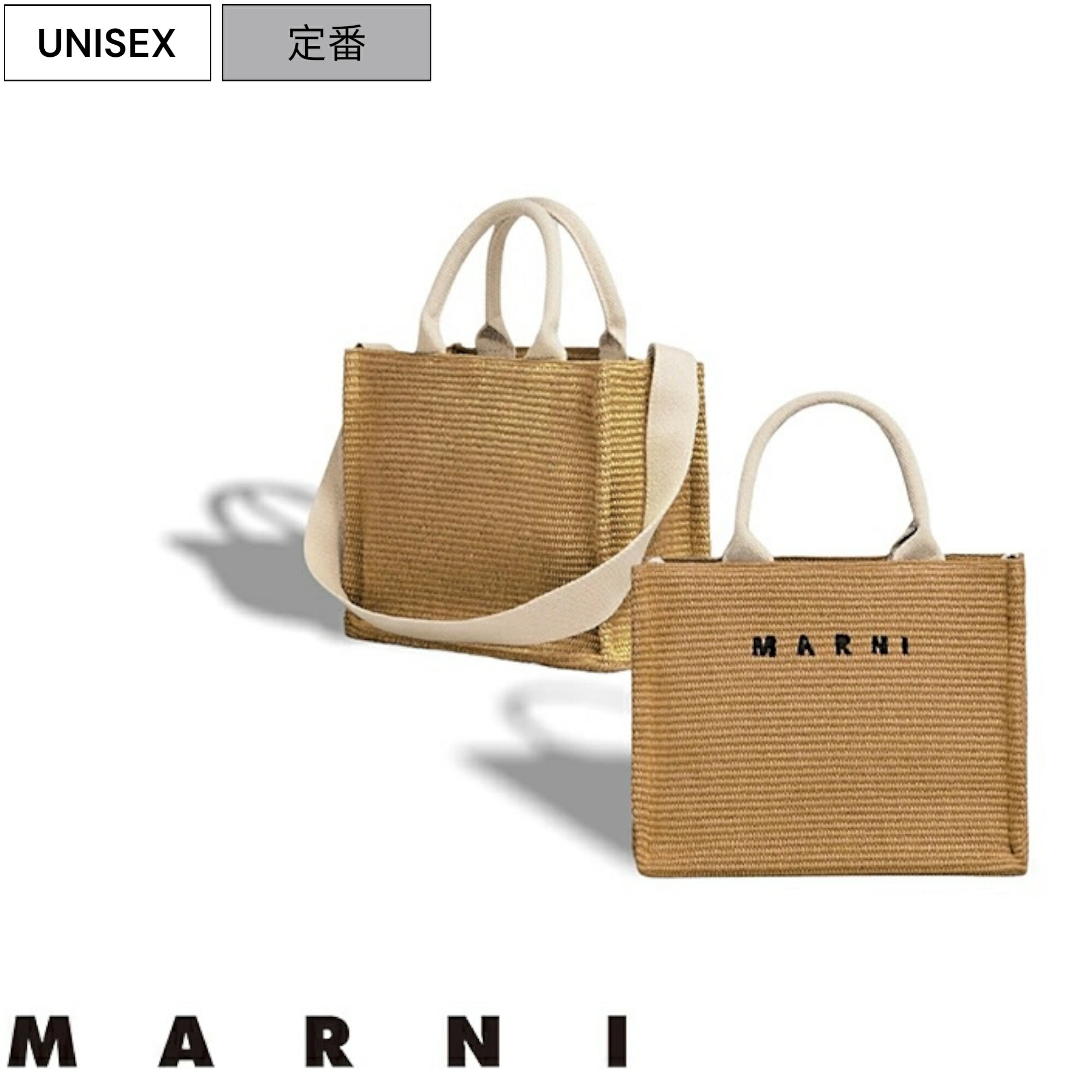 楽天市場】【定価114,400円(税込)】MARNI -マルニ- ロゴと