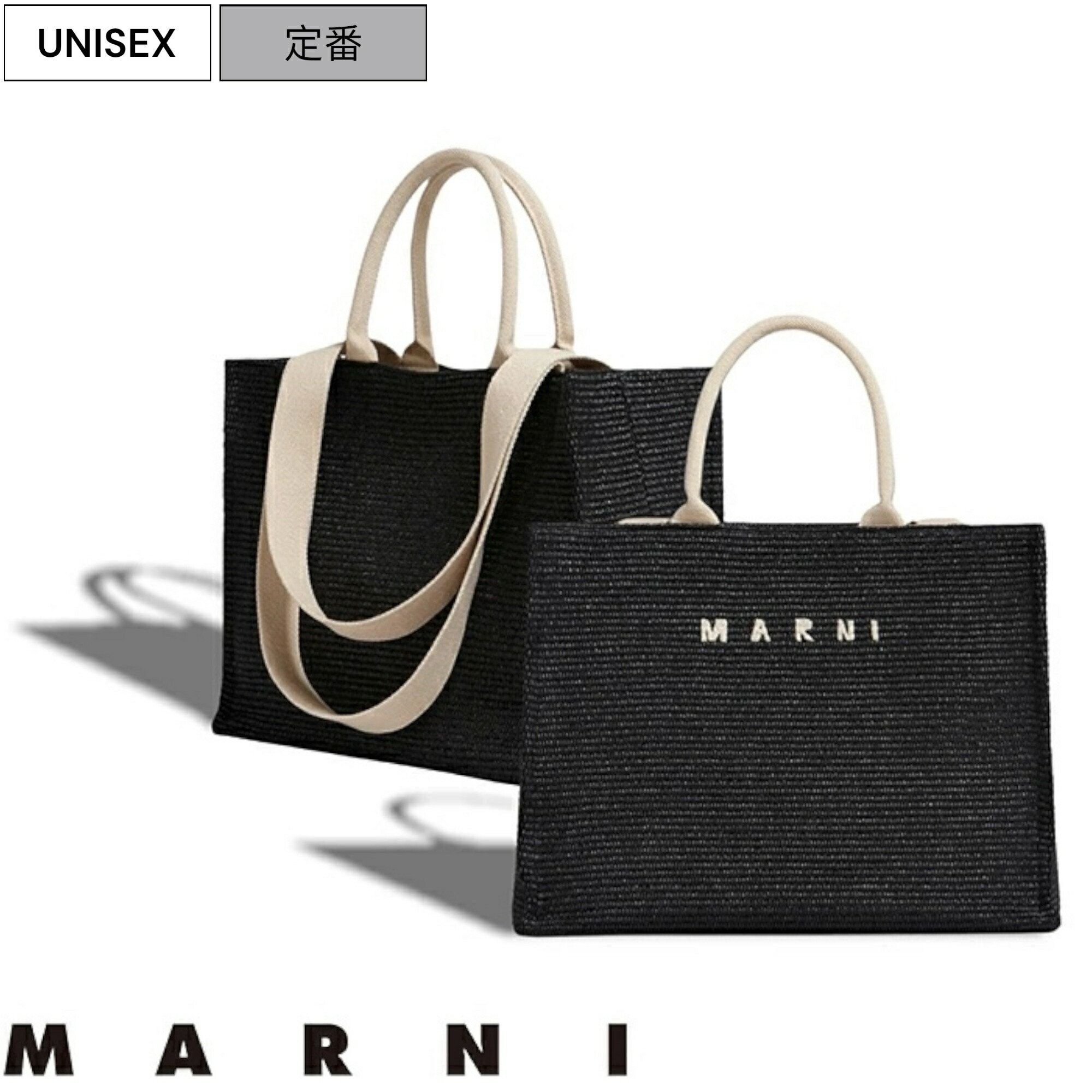 楽天市場】【定価207,900円(税込)】MARNI -マルニ- レザーストラップ付