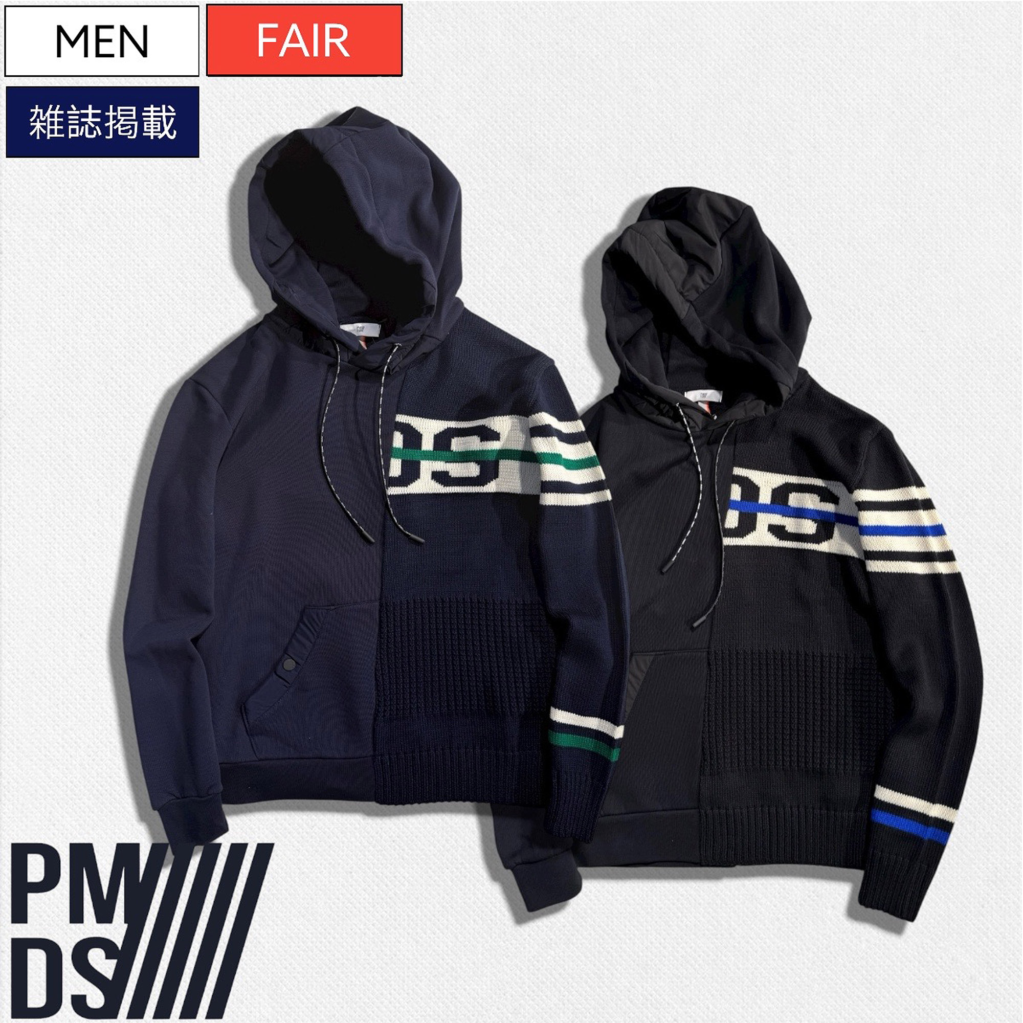 PMDS セットアップ　ブルーカモフラ PMDS セットアップ ブルーカモフラ 楽天市場】【定価19,800円(税込