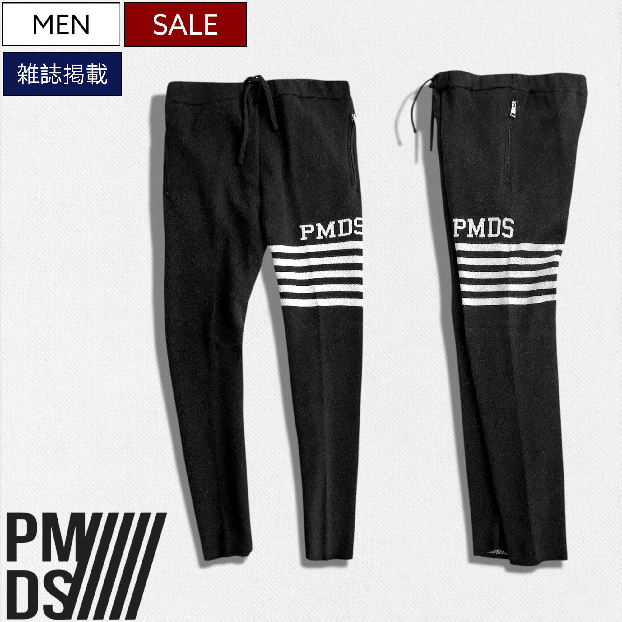 楽天市場】【定価42,900円(税込)】PREMIUM MOOD DENIM SUPERIOR -PMDS