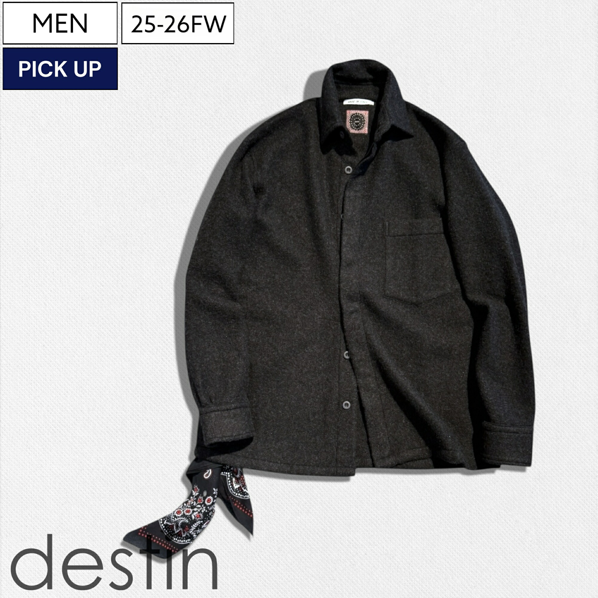 楽天市場】【定価73,700円(税込)】destin デスティン 大人の休日に