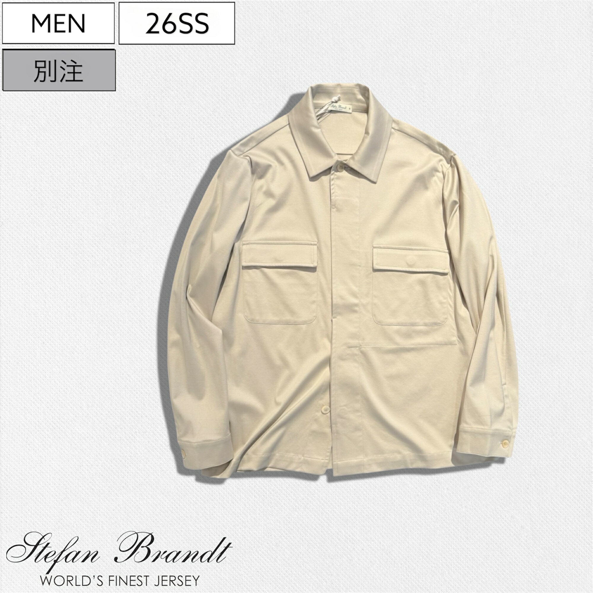 NEW BRAND