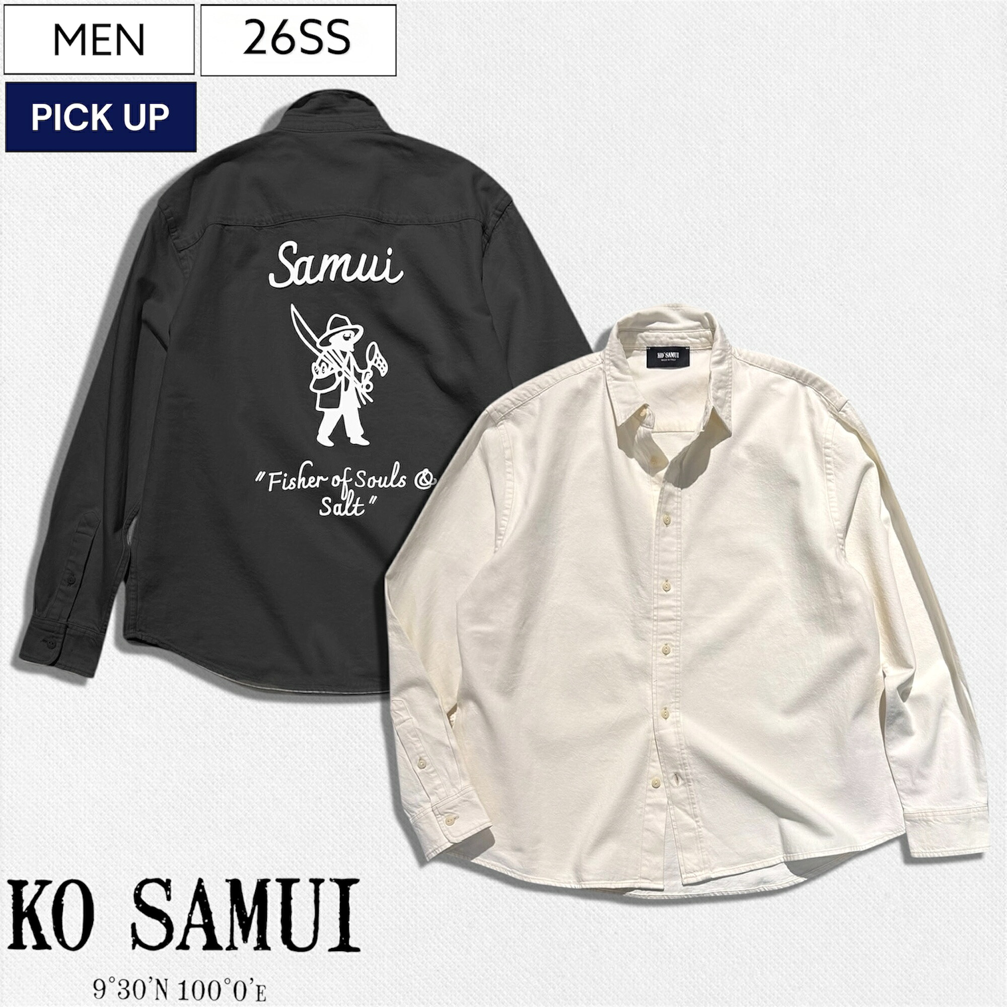 【定価42,900円(税込)】Ko Samui Tailors -コ・サムイ - 振り向かせる爽やかな大人のヌケ感！上質な遊び心をくすぐるバックプリントコットンシャツ トップス シャツ 長袖 フィッシャーマン アートワーク クリーム ブラック KCLX-S737 イタリア製 メンズ