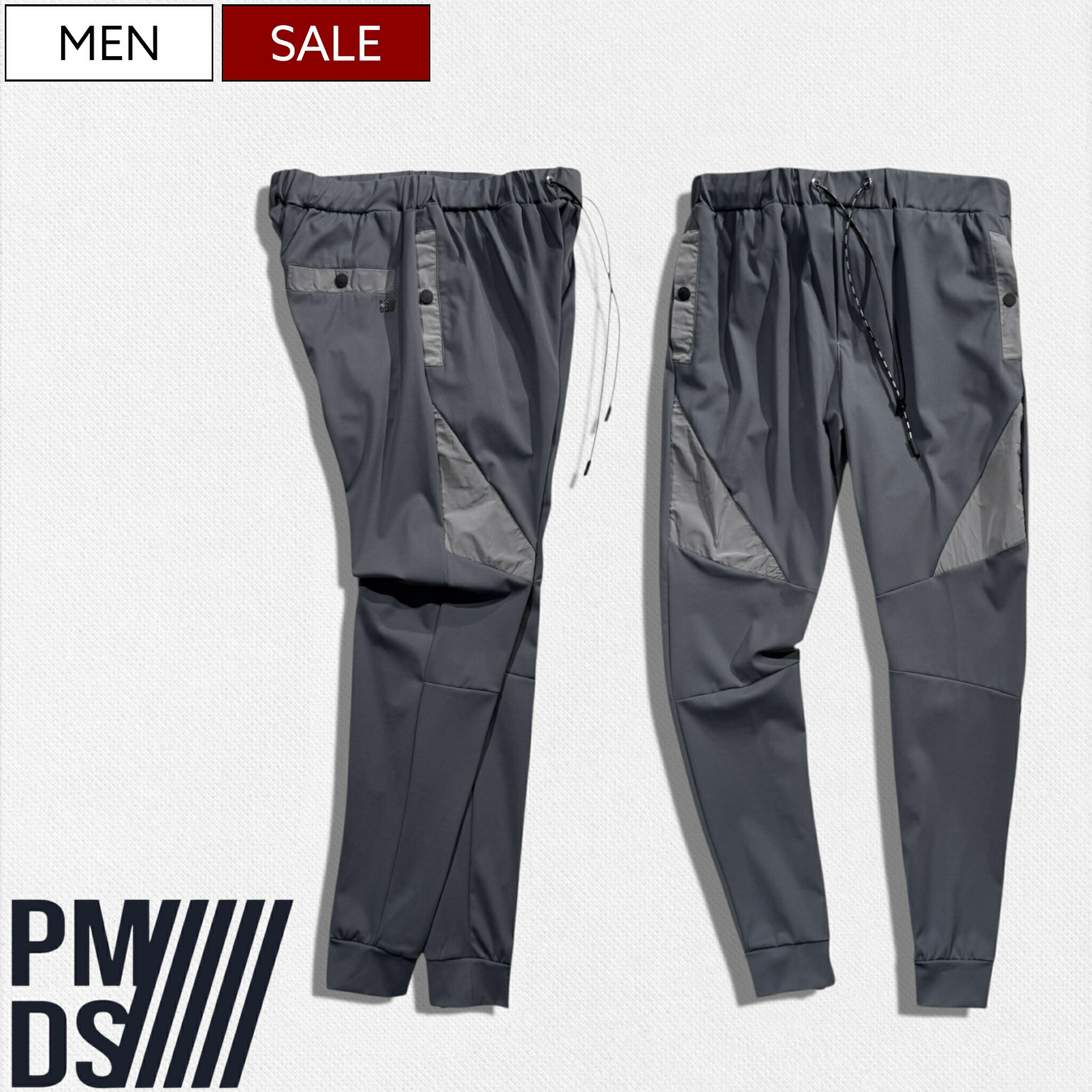 【定価39,600円(税込)】PREMIUM MOOD DENIM SUPERIOR-プレミアムムードデニムスペリオール- PMDS リラクシーかつ美しいシルエットで魅せる ハイパーストレッチ ナイロンパンツ スウェットパンツ ライトグレー 420591264036 P.M.D.S. イタリア製 メンズ VALTO