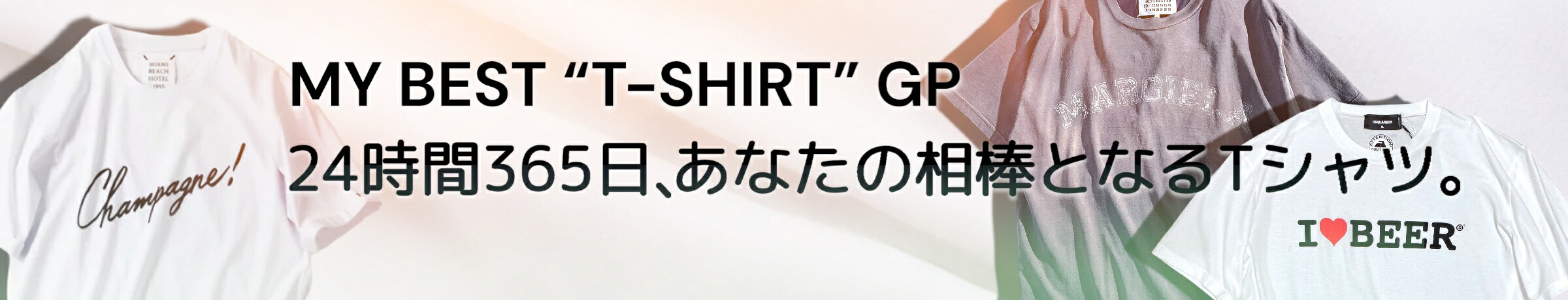 楽天市場】【定価22,000円(税込)】MOSCHINO モスキーノ 大人の休日を
