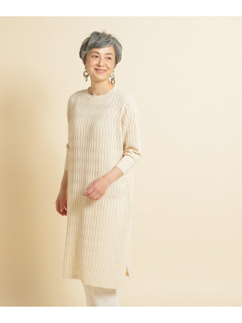 売り切れ必至 スカシガラニットop Studio Clip スタディオクリップ ワンピース シャツワンピース ホワイト グリーン ネイビー 送料無料 Rakuten Fashion レディースファッション ワンピース