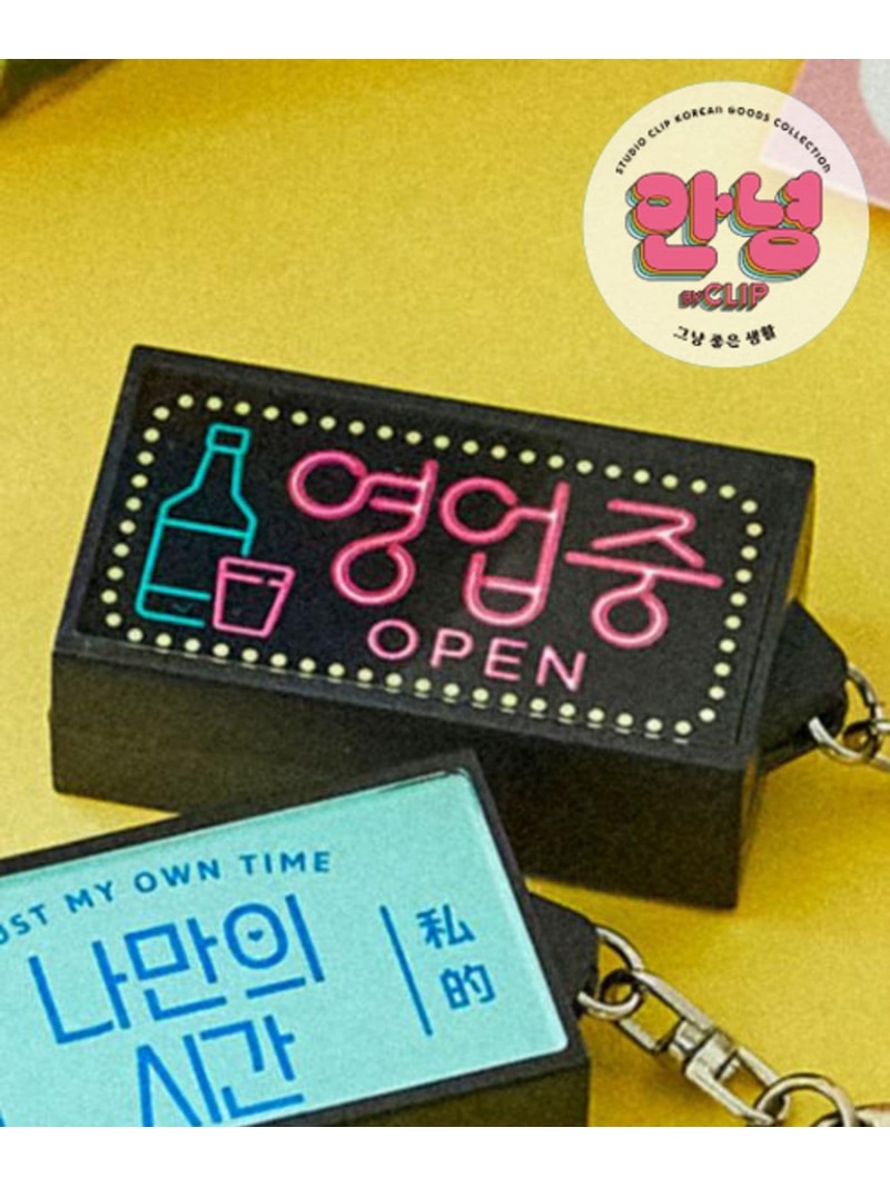 【激レア！】ナニコレ？劇団　直筆サイン入りコースター＆2キーホルダーセット Amazon.co.jp: ベピタピ原宿限定キーホルダー︎ しなこちゃん サイン