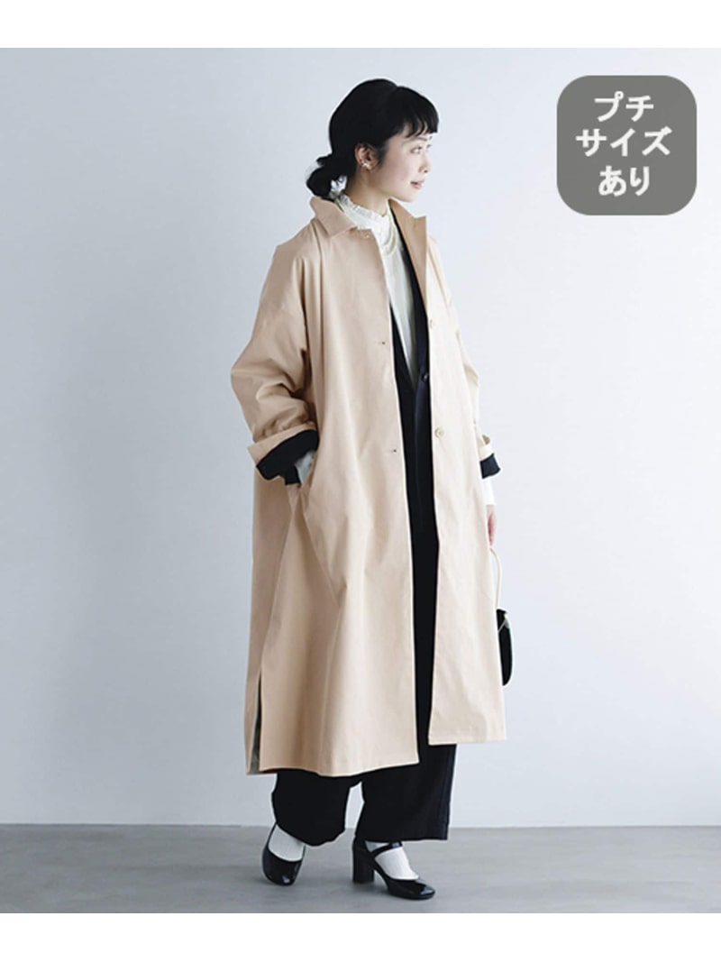 楽天市場】《撥水加工/natural by clip》裏キルトフィッシングコート