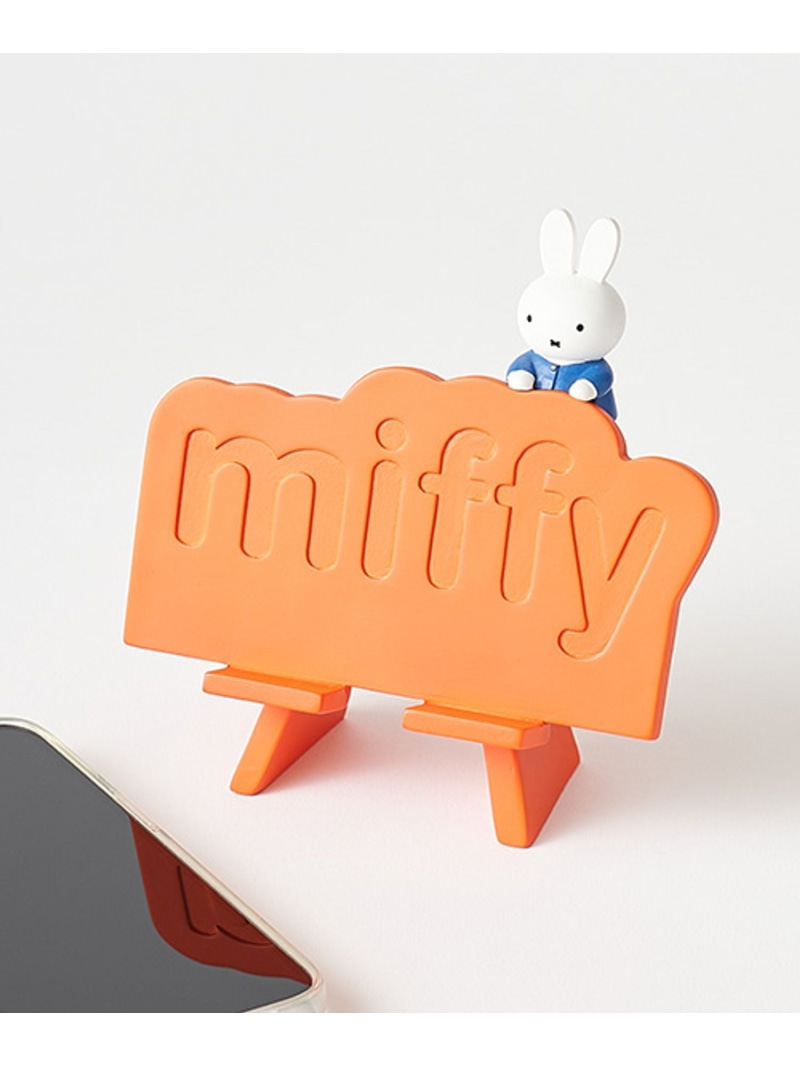 楽天市場】Dick Brunaコラボ/(U)DIバードクロック Dick Bruna