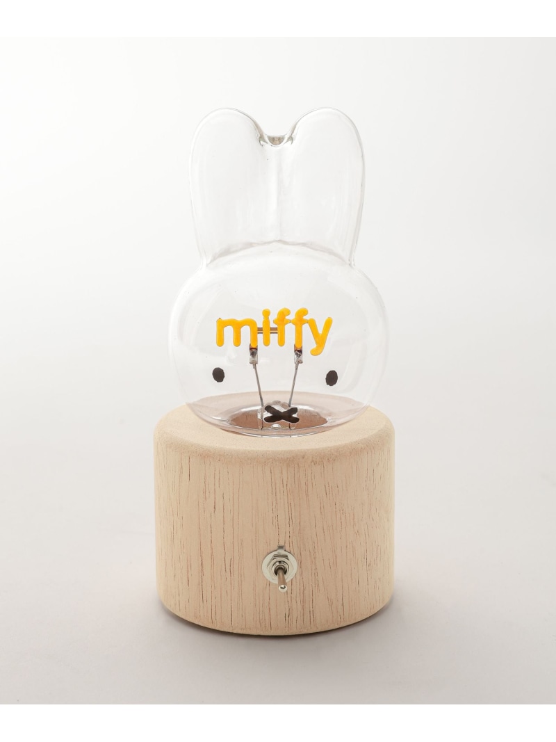 楽天市場】ブランケットinクッション《Dick Bruna×studio CLIP