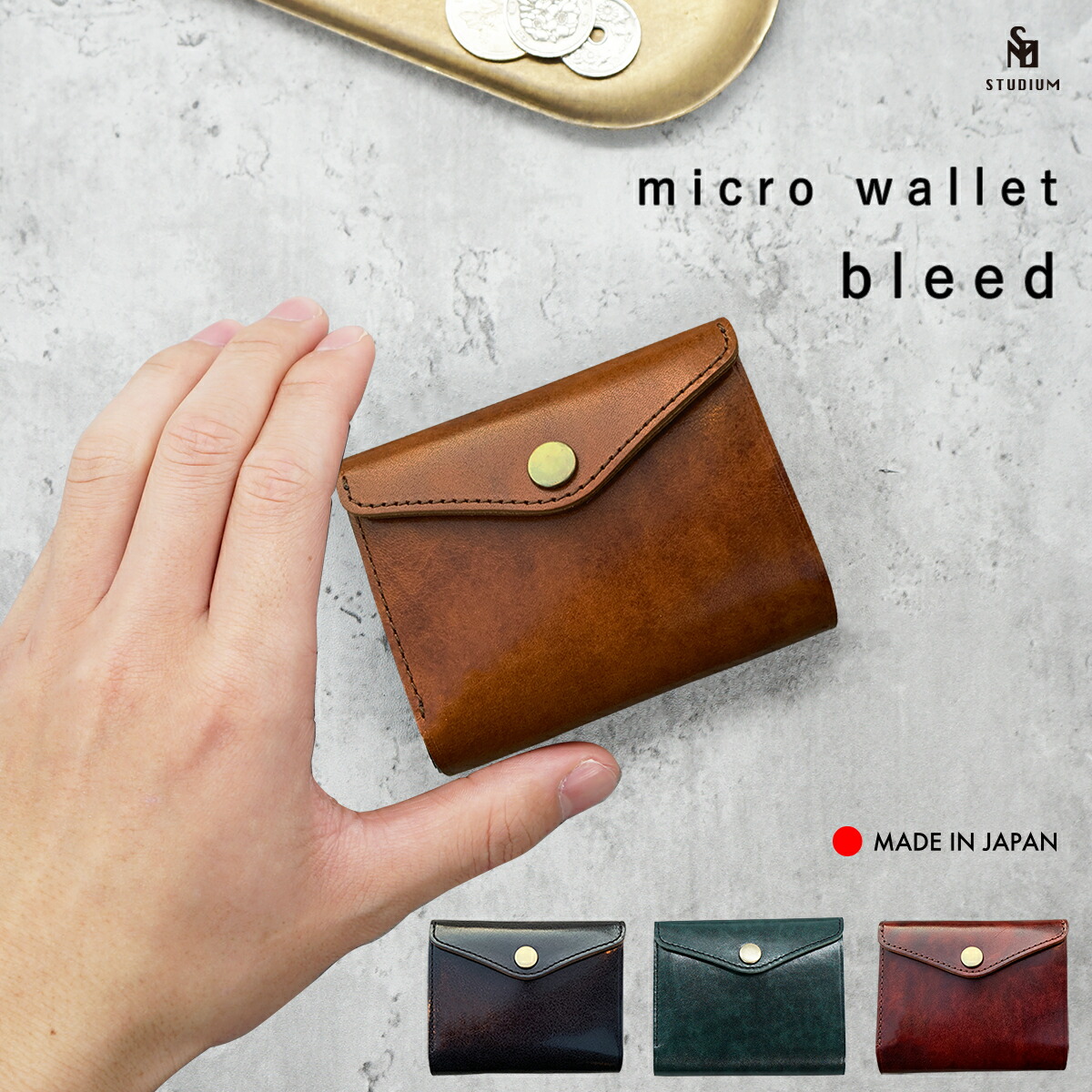 楽天市場】RE.ACT リアクト ソリッド インディゴ染め 三つ折り財布