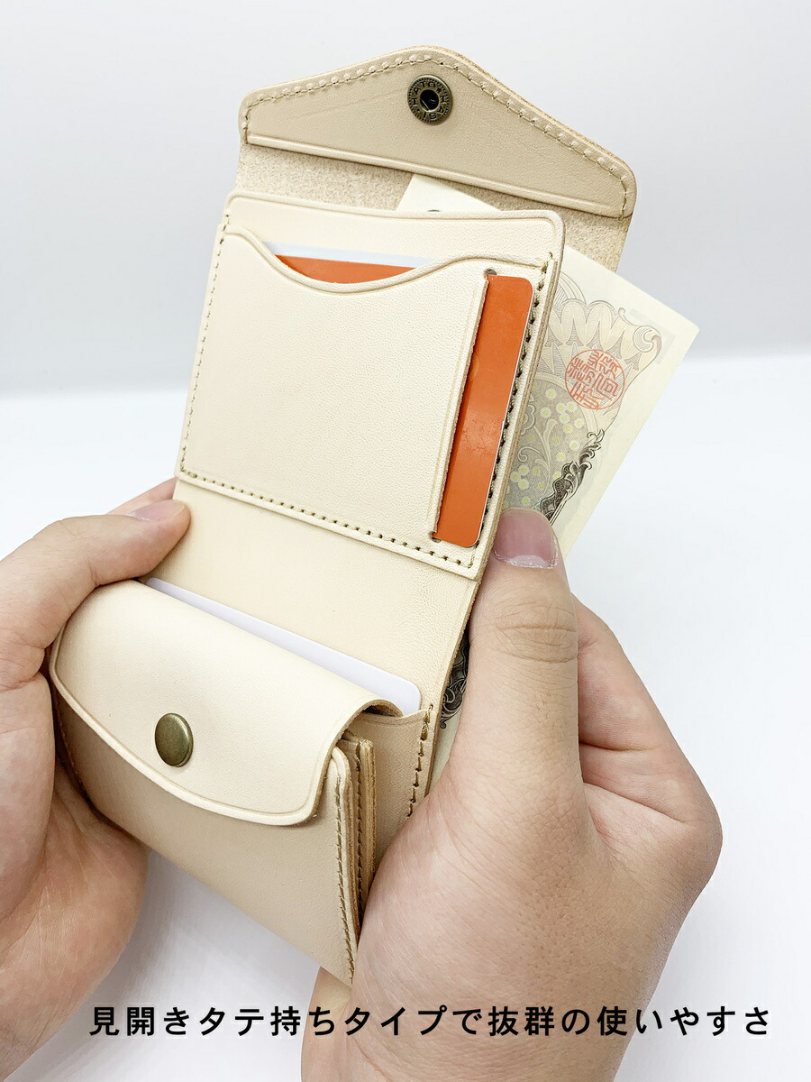お札が折れないミニ財布 オールインワン STUDIUM 見開きタテ持ち 財布 お札が折れない ミニ財布 小さい財布メンズ レディース