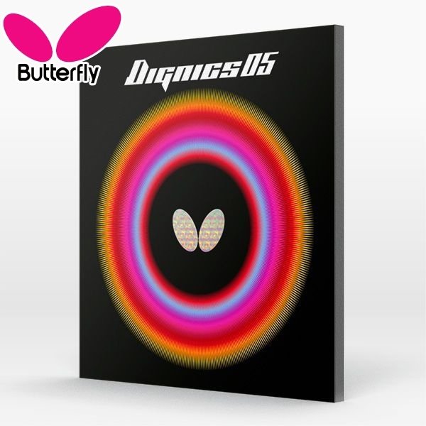BUTTERFLY バタフライ ディグニクス 05 卓球 ラケット ラバー 単品 部活 クラブ 06040　 追跡 メール便送料無料