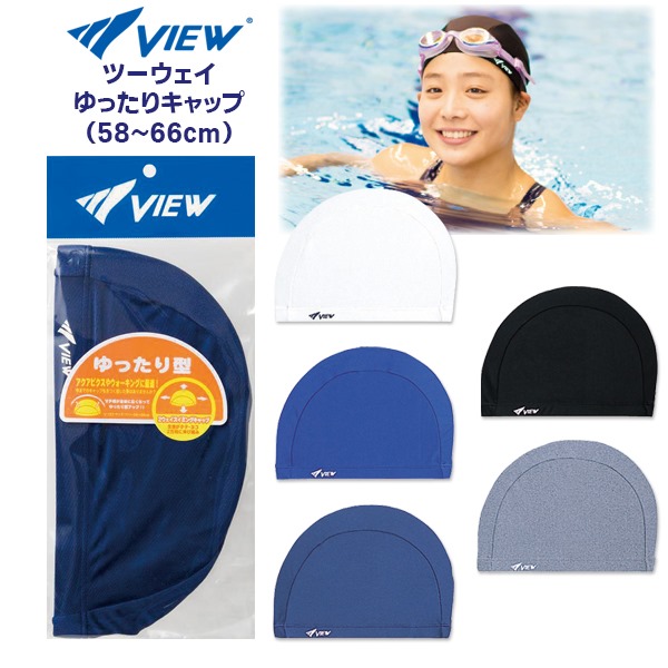 新品supreme speed swim capキムタク着 私物 スイムキャップ 新品supreme speed swim capキムタク着 私物 スイムキャップ