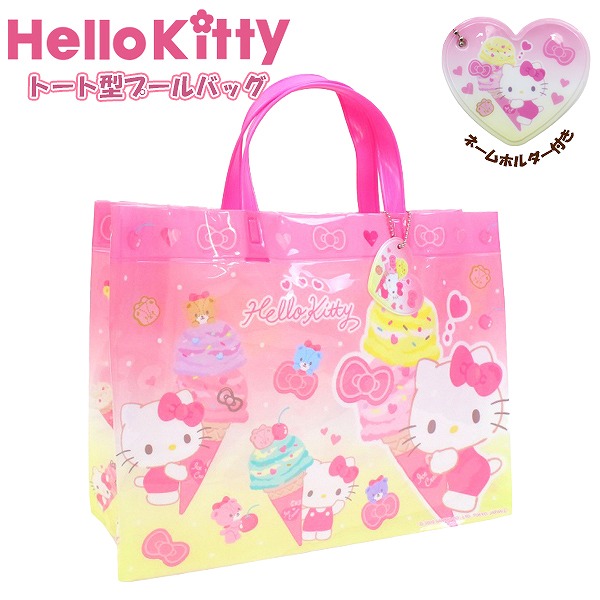 楽天市場】◇ キャラクター ビニール バック（ プールバッグ ) トート