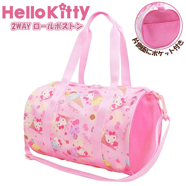 ハローキティ ロールボストン バッグ ピンク 楽天市場】ハロー キティ サンリオ 2WAY ロール ボストン スイム