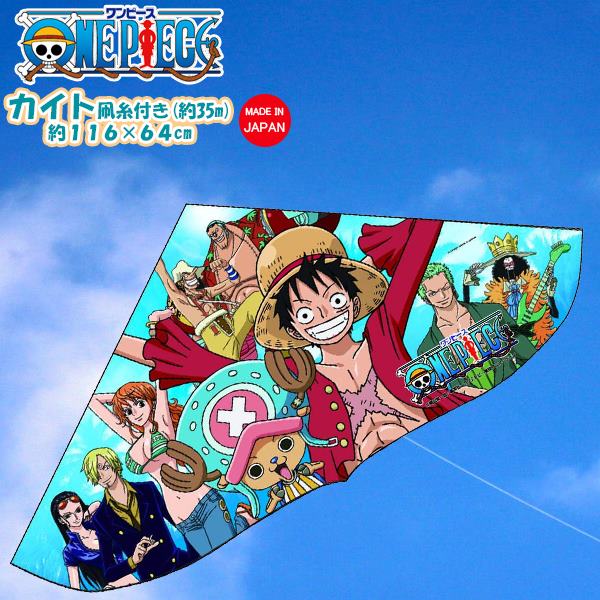 楽天市場】7連 レインボー ドラゴン カイト 連凧 日本製 お正月 凧揚げ