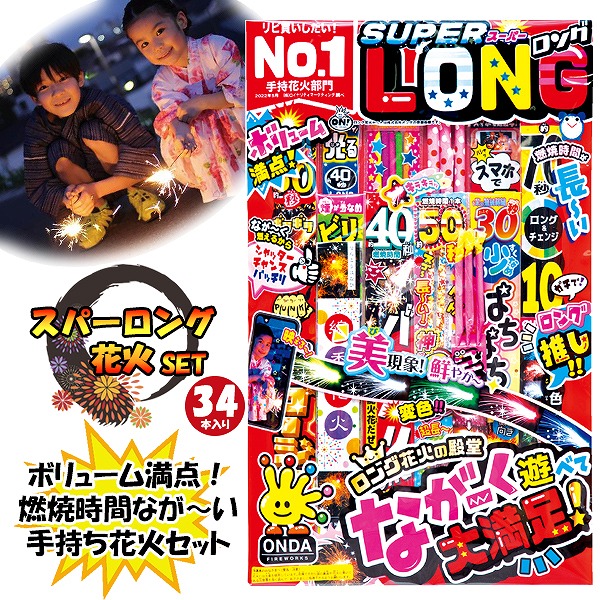 リ253♣️ ラーバ SEASON 2【レンタル落ち】全6巻セット Amazon.co.jp: リーガル・ハイ [レンタル落ち] 全6巻セット