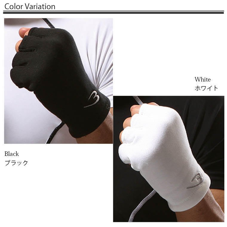 BODYMAKERボディメーカーナックルインナーグローブ(1組)格闘技空手ボクシング練習道場インナーグローブ追跡メール便送料無料