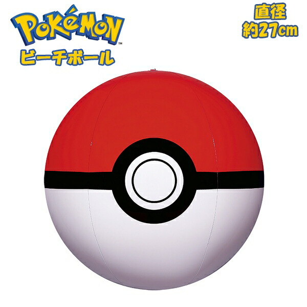 ポケモン - らくてん Amazon.co.jp: Pokemon Card Game SV sv4M Expansion Pack